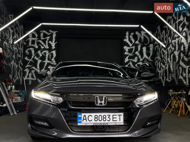 Honda Accord