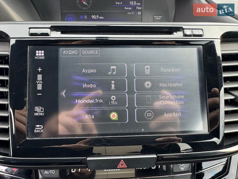 Купе Honda Accord 2016 в Виннице