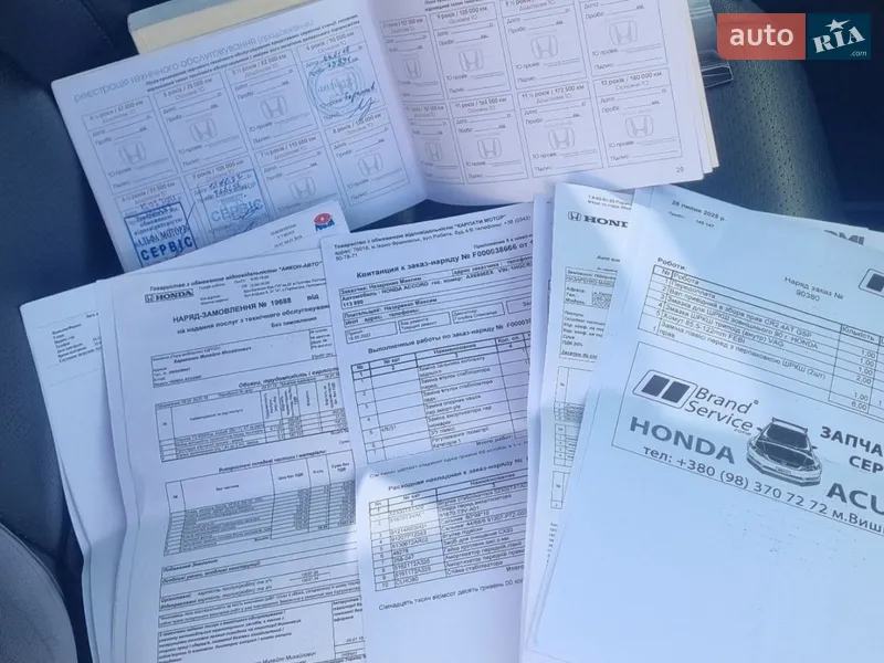 Седан Honda Accord 2013 в Харькове документ 2 фото Седан Honda Accord 2013 в Харькове документ