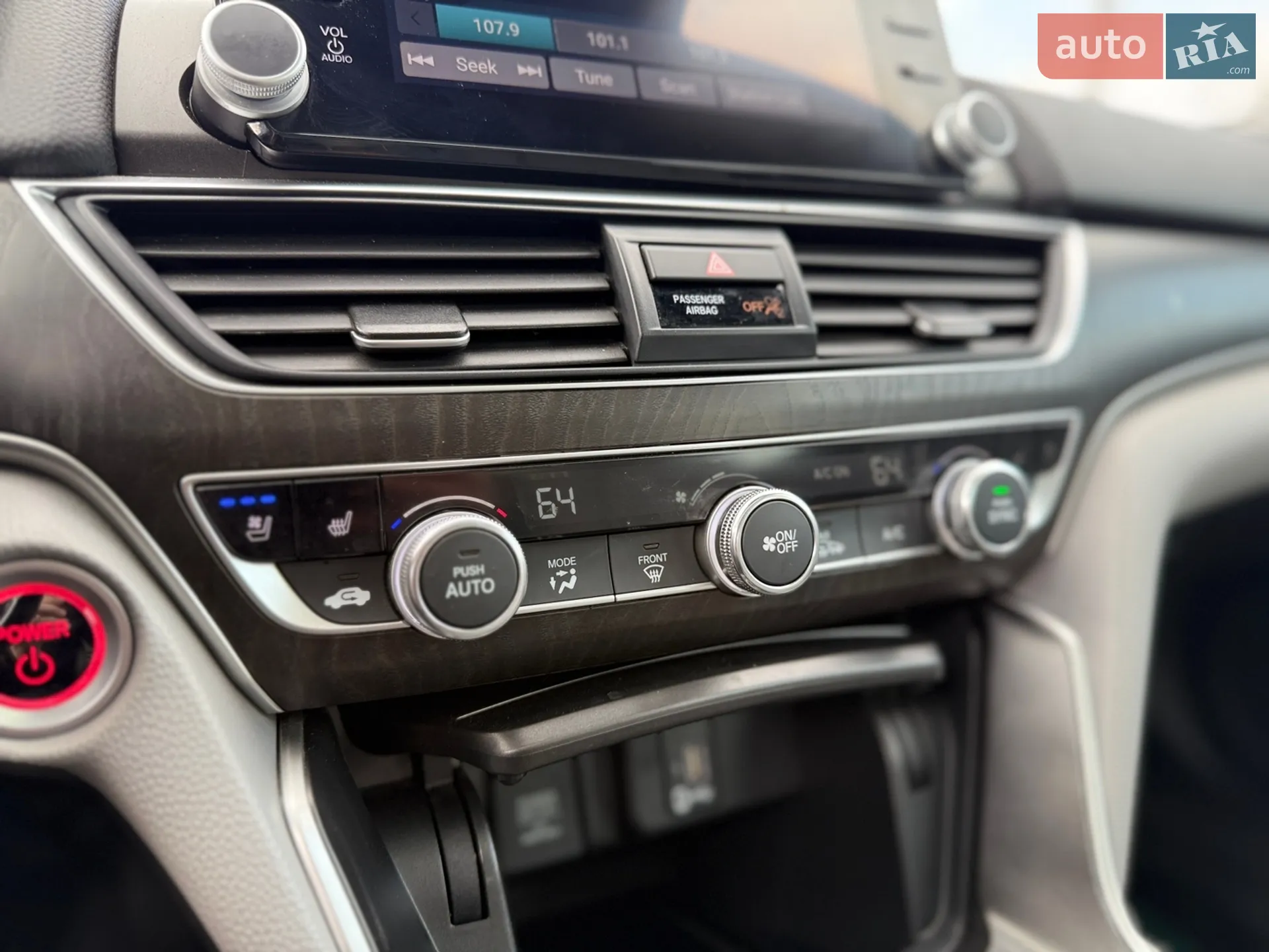 2020 Honda Accord - мініатюра 31