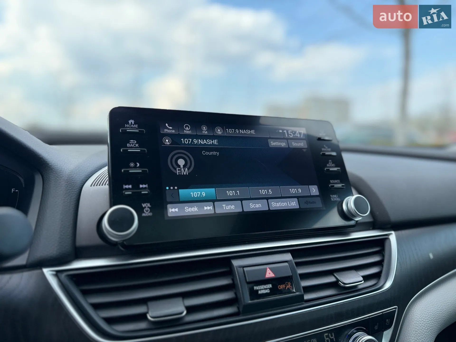 2020 Honda Accord - мініатюра 30