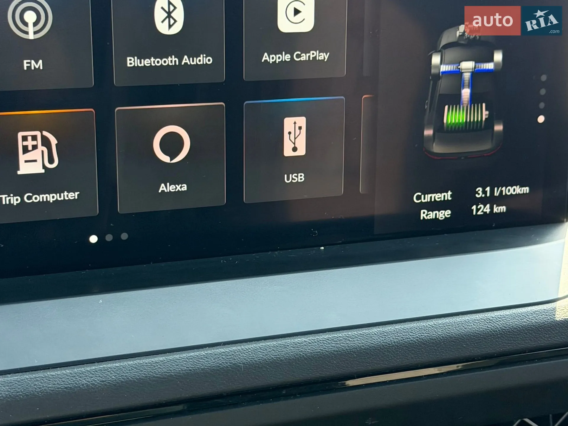 2023 Honda Accord - мініатюра 42