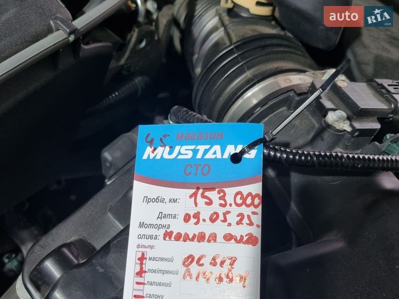 Седан Honda Accord 2015 в Ужгороде