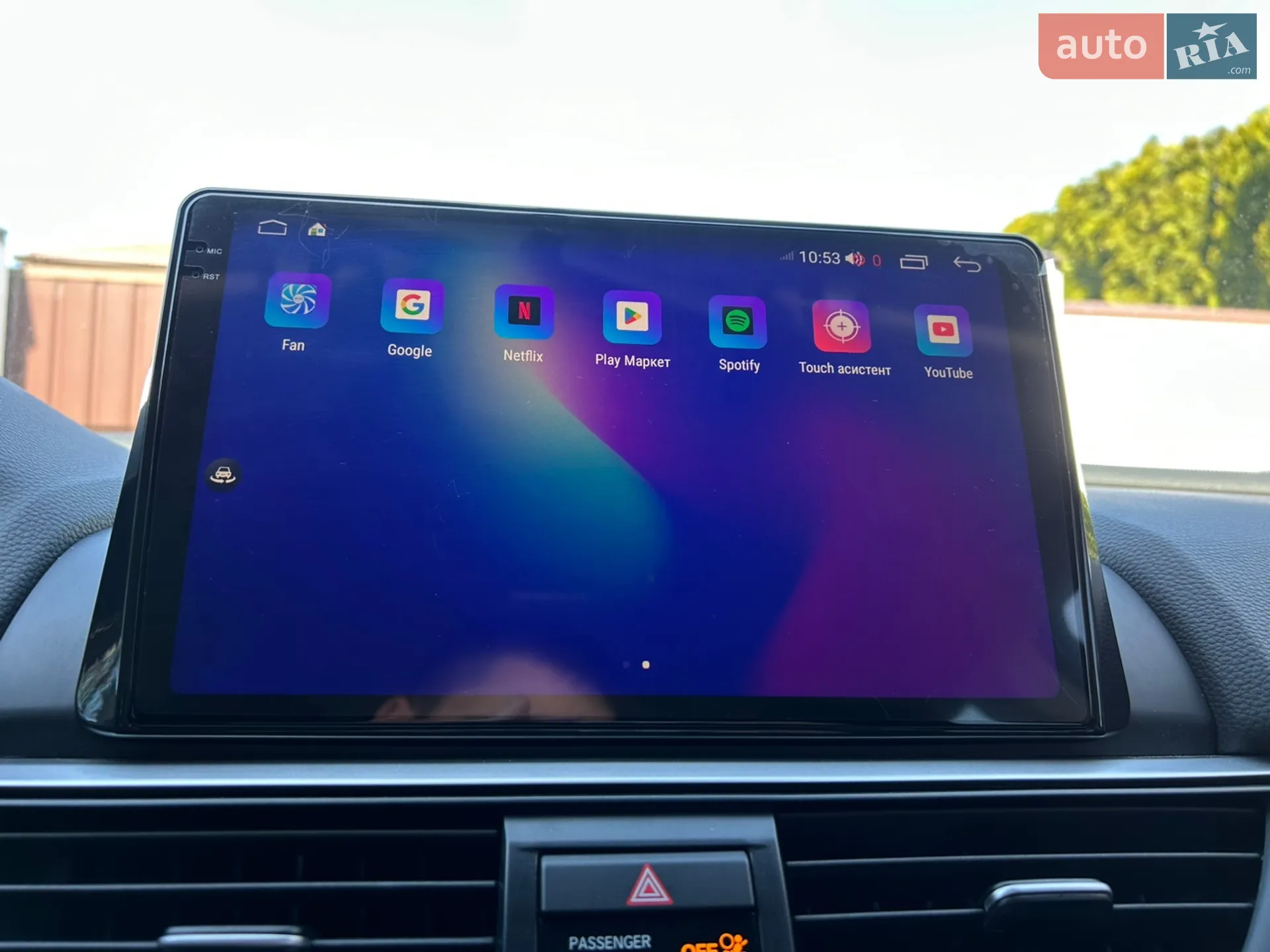 2020 Honda Accord - мініатюра 19