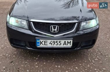 Седан Honda Accord 2006 в Кривому Розі
