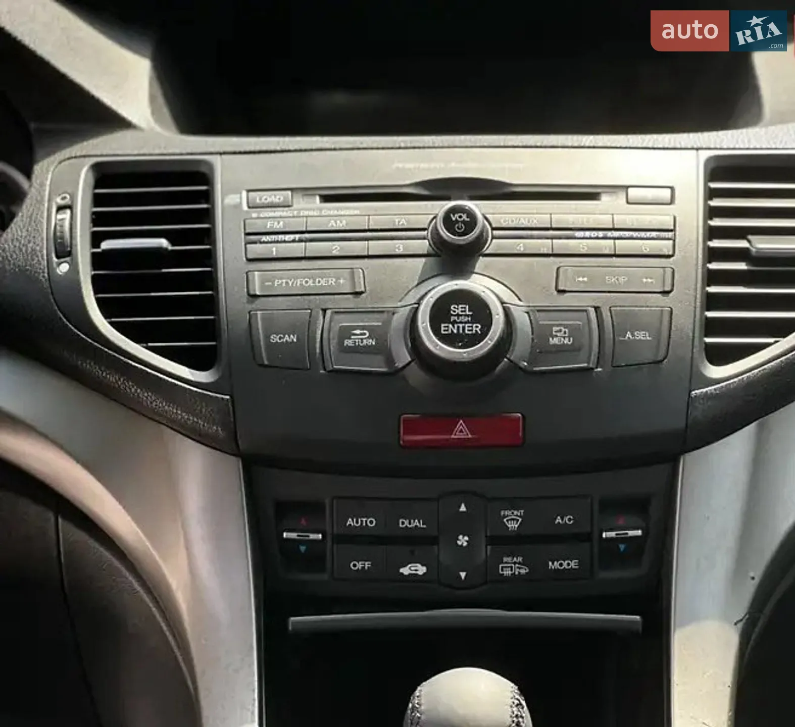 2010 Honda Accord - мініатюра 9