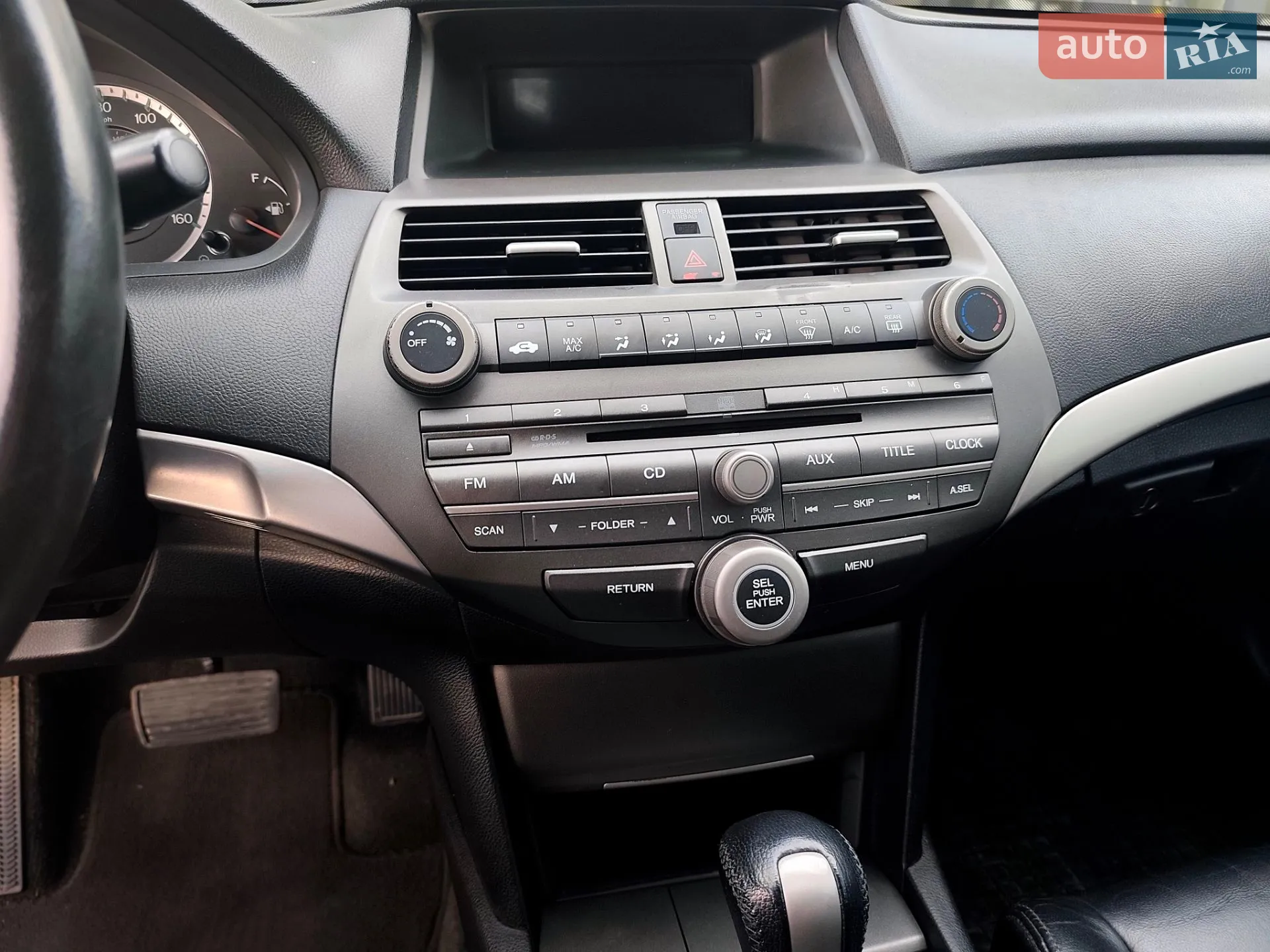 2012 Honda Accord - мініатюра 61