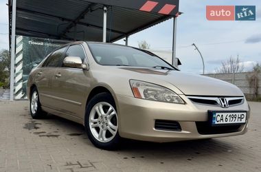 Седан Honda Accord 2006 в Золотоноше