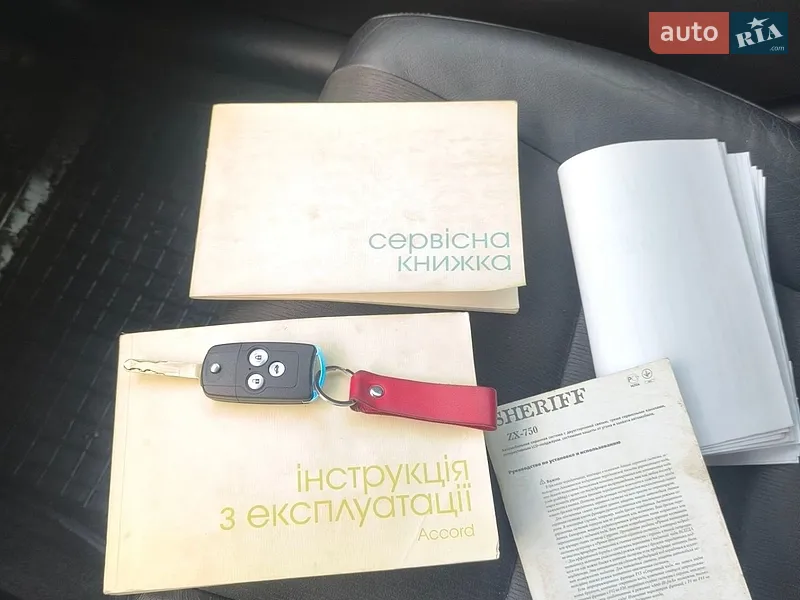 Седан Honda Accord 2008 в Вінниці документ