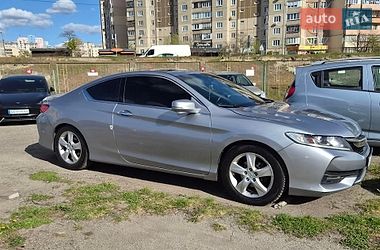 Купе Honda Accord 2016 в Києві