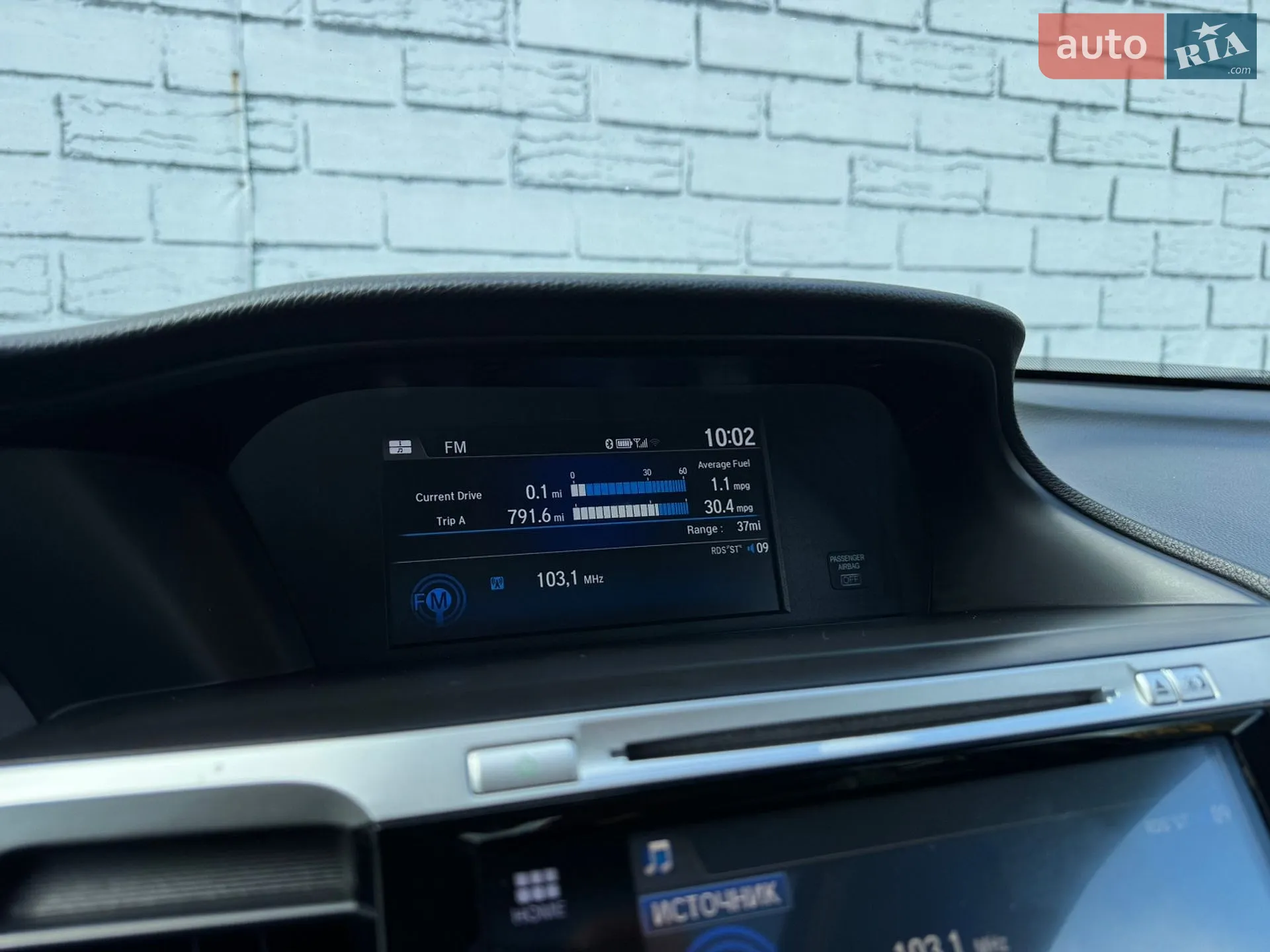 2016 Honda Accord - мініатюра 40