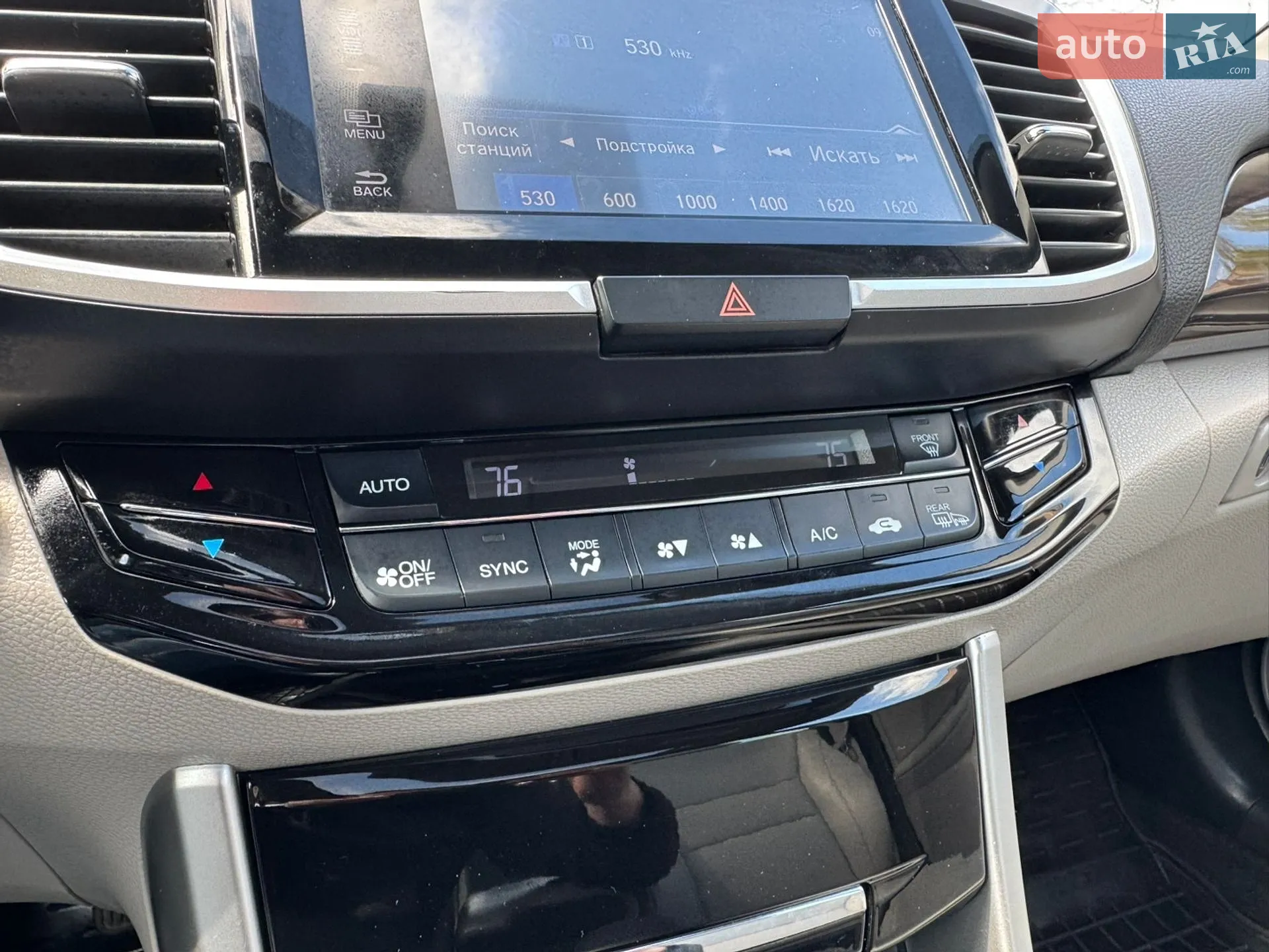 2016 Honda Accord - мініатюра 46