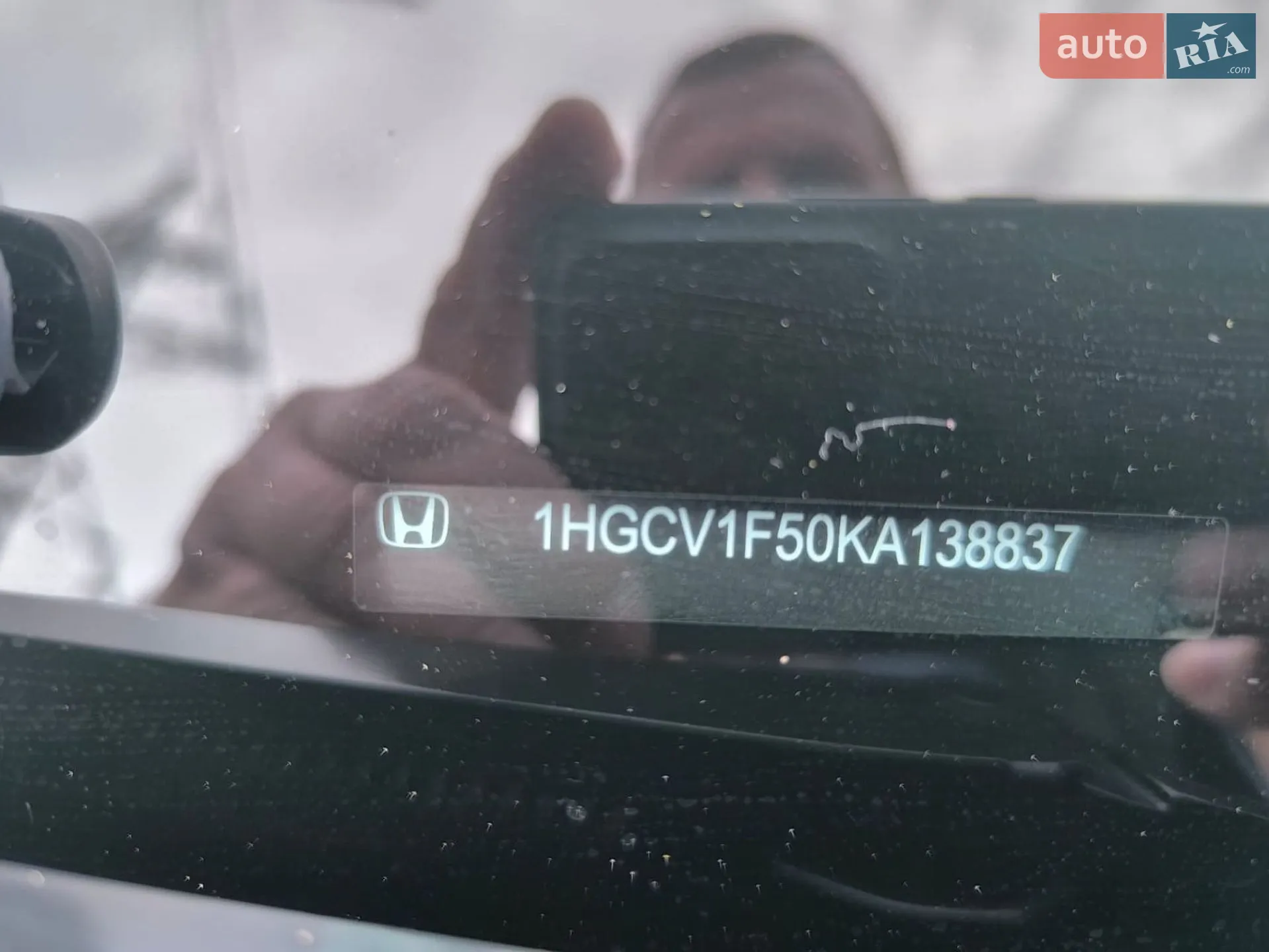 2019 Honda Accord - мініатюра 35