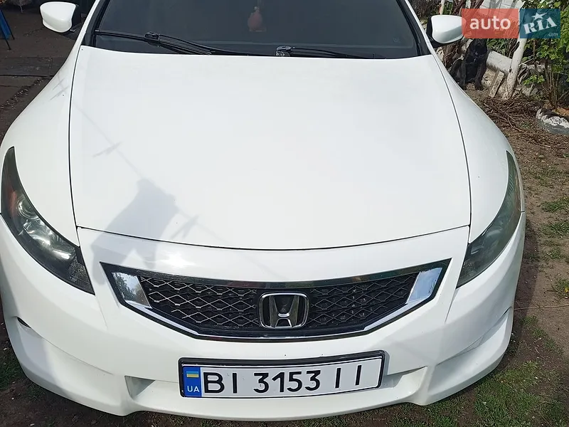 Honda Accord