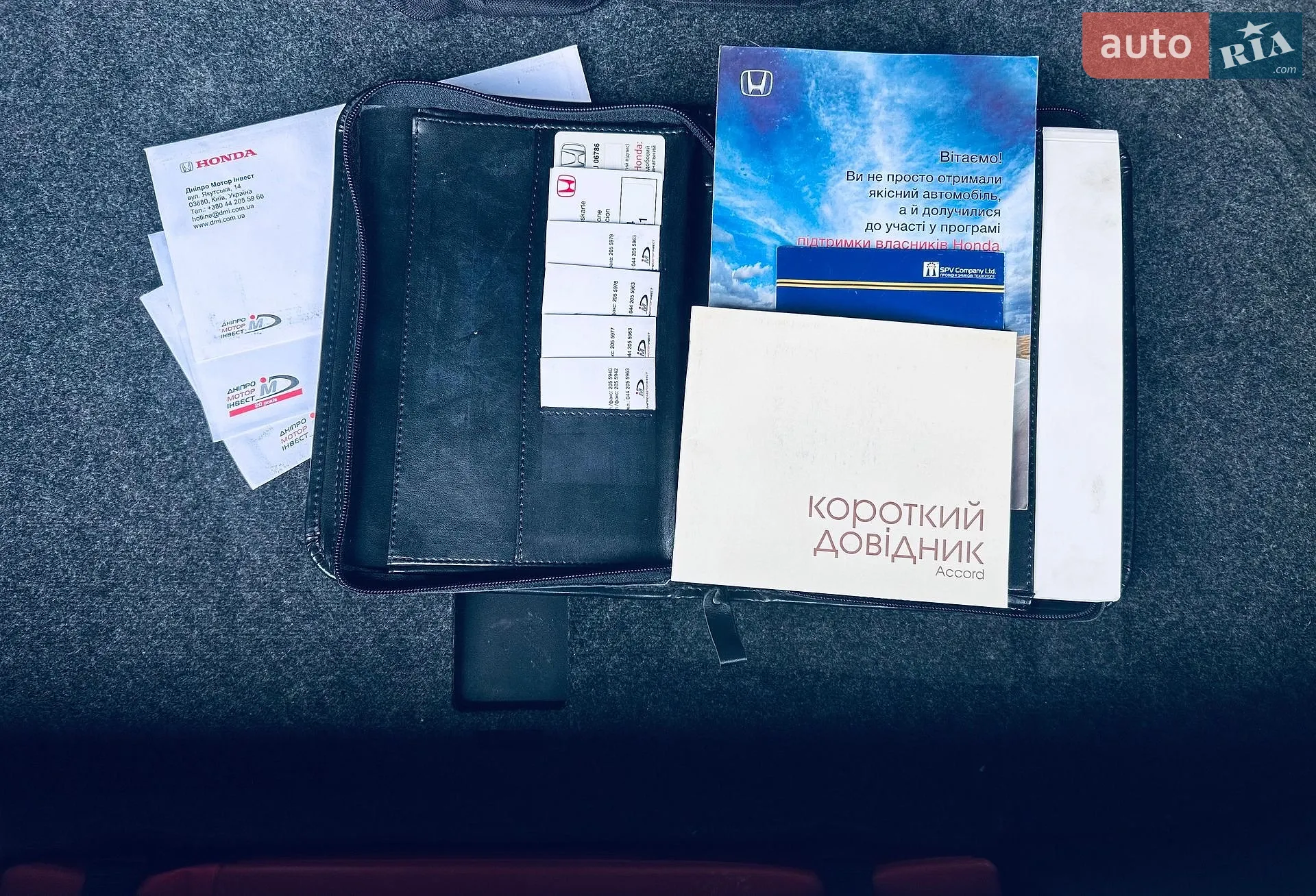 2011 Honda Accord - мініатюра 12