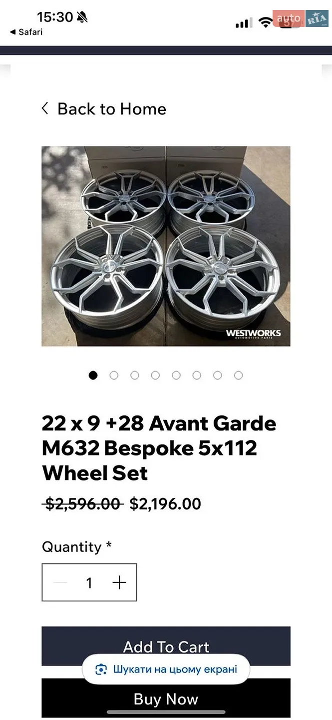 2018 Honda Accord - мініатюра 39