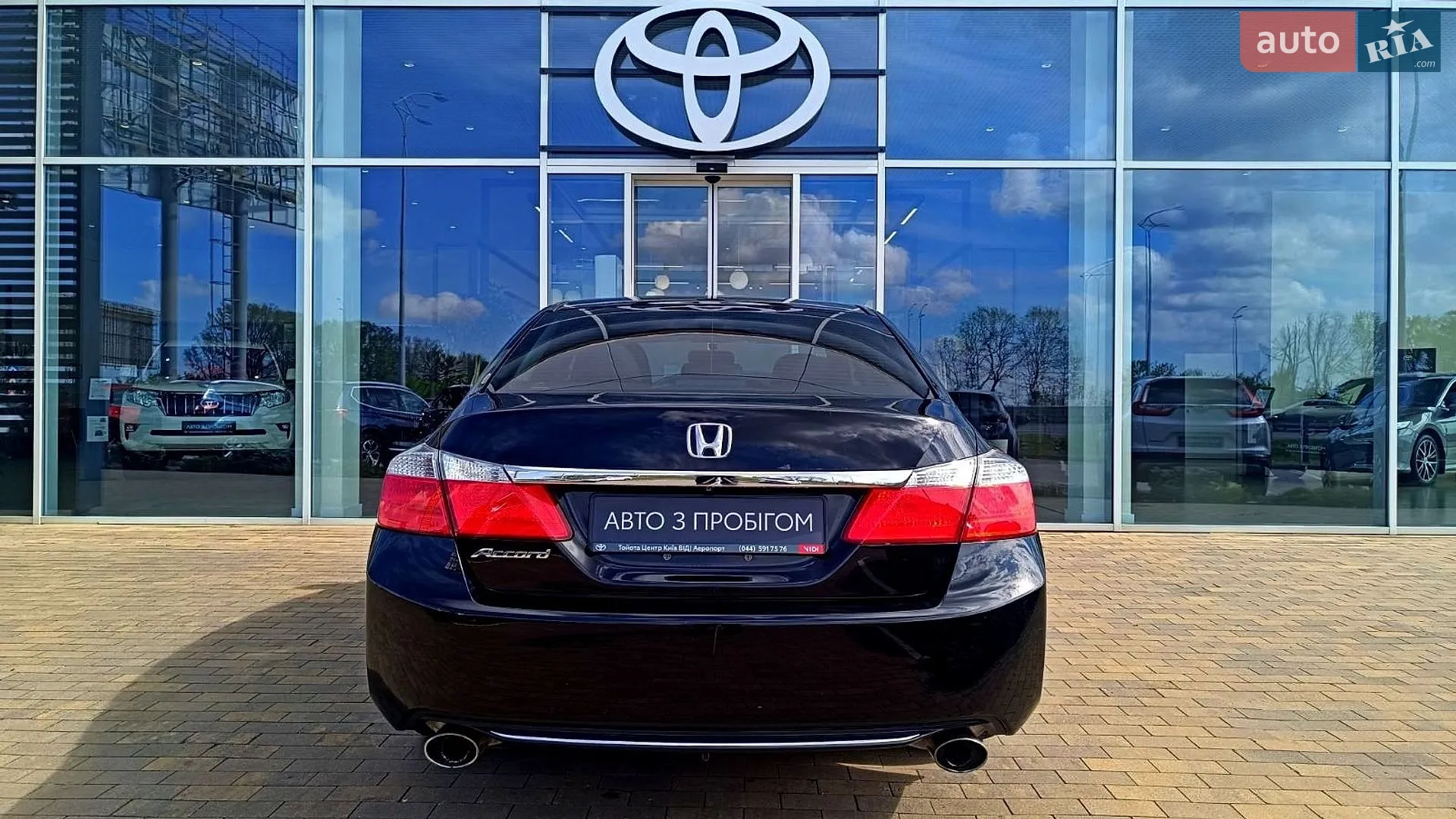 2015 Honda Accord - мініатюра 4