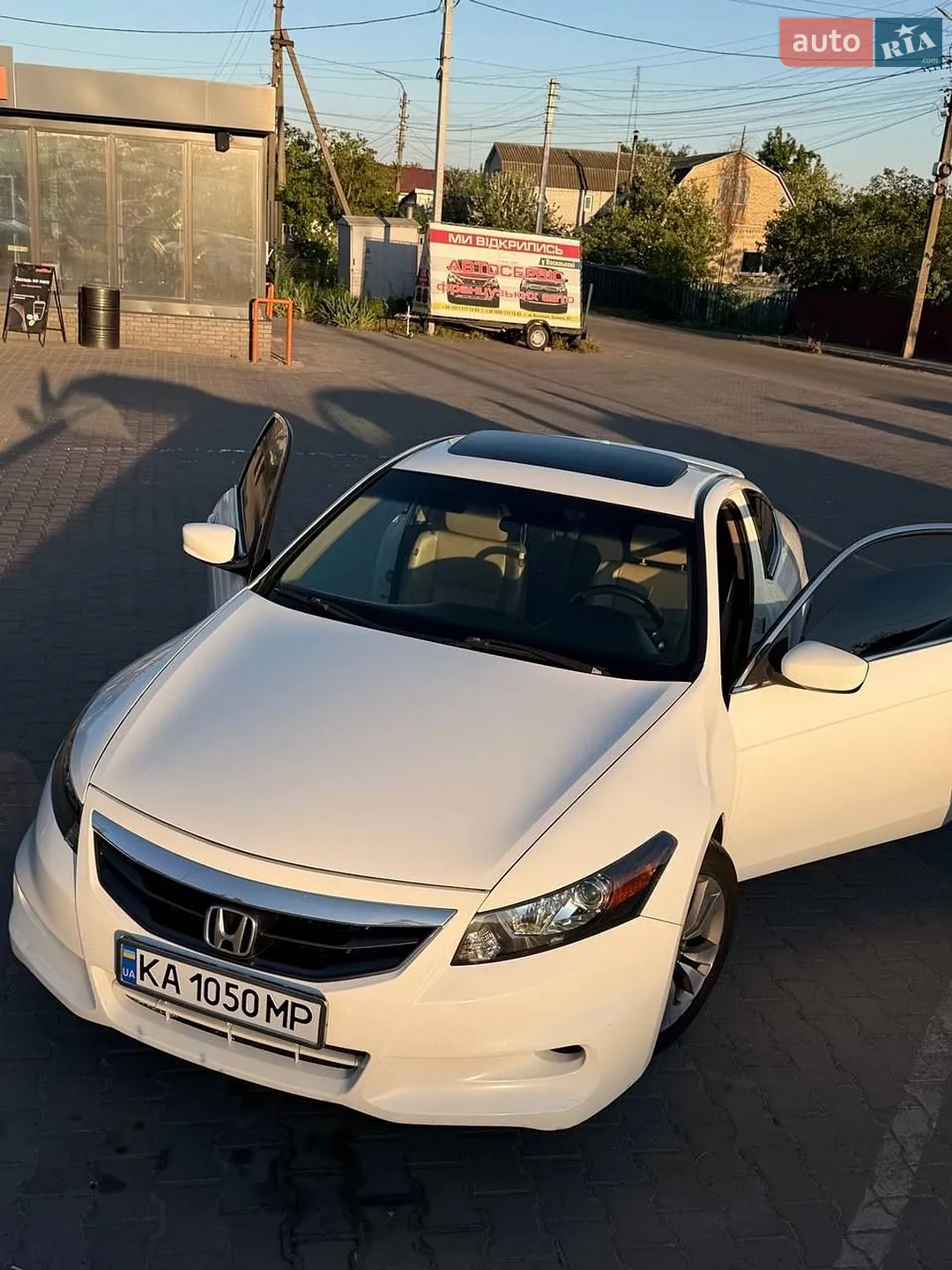 2011 Honda Accord - мініатюра 4