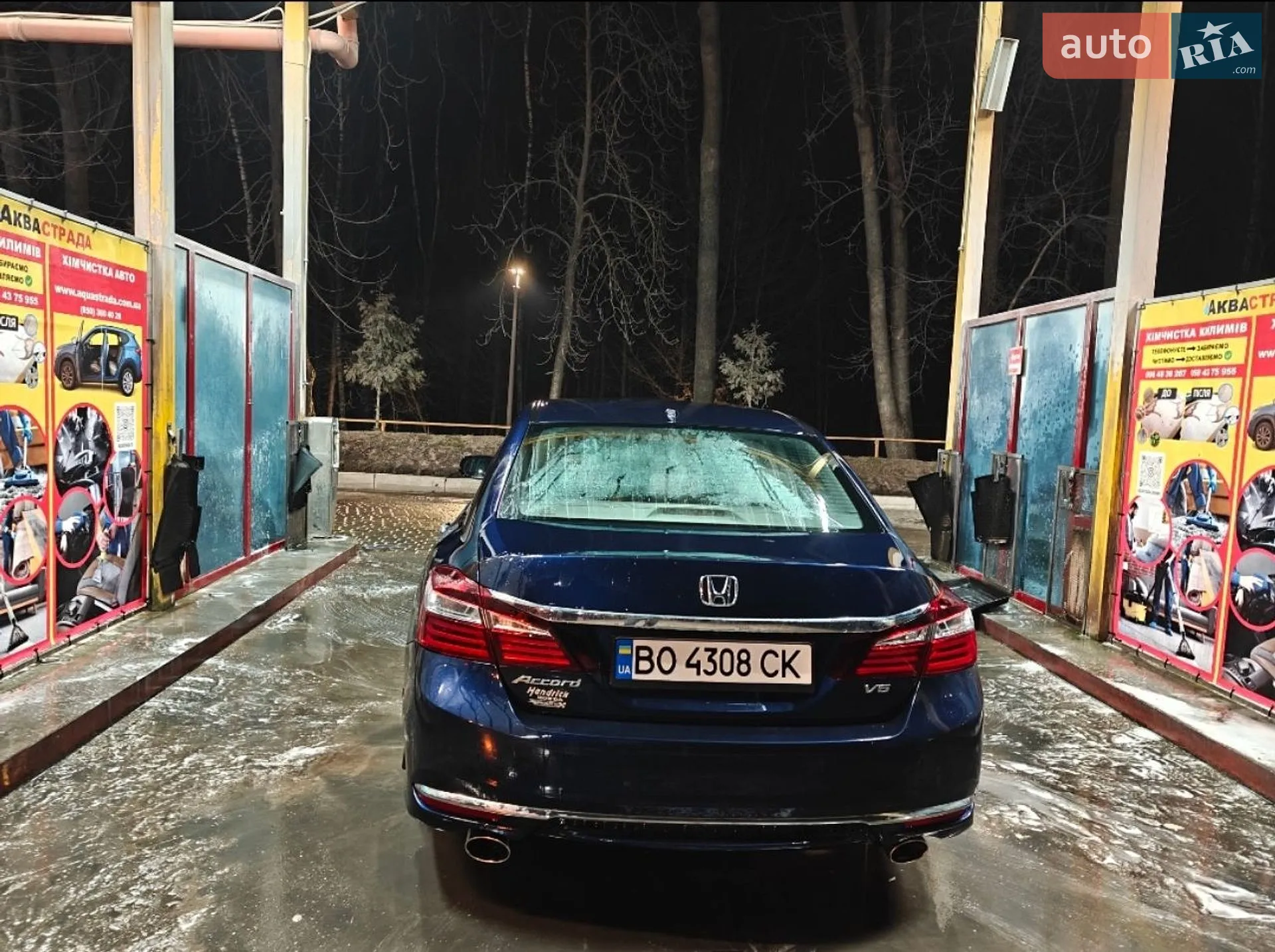 2016 Honda Accord - мініатюра 9