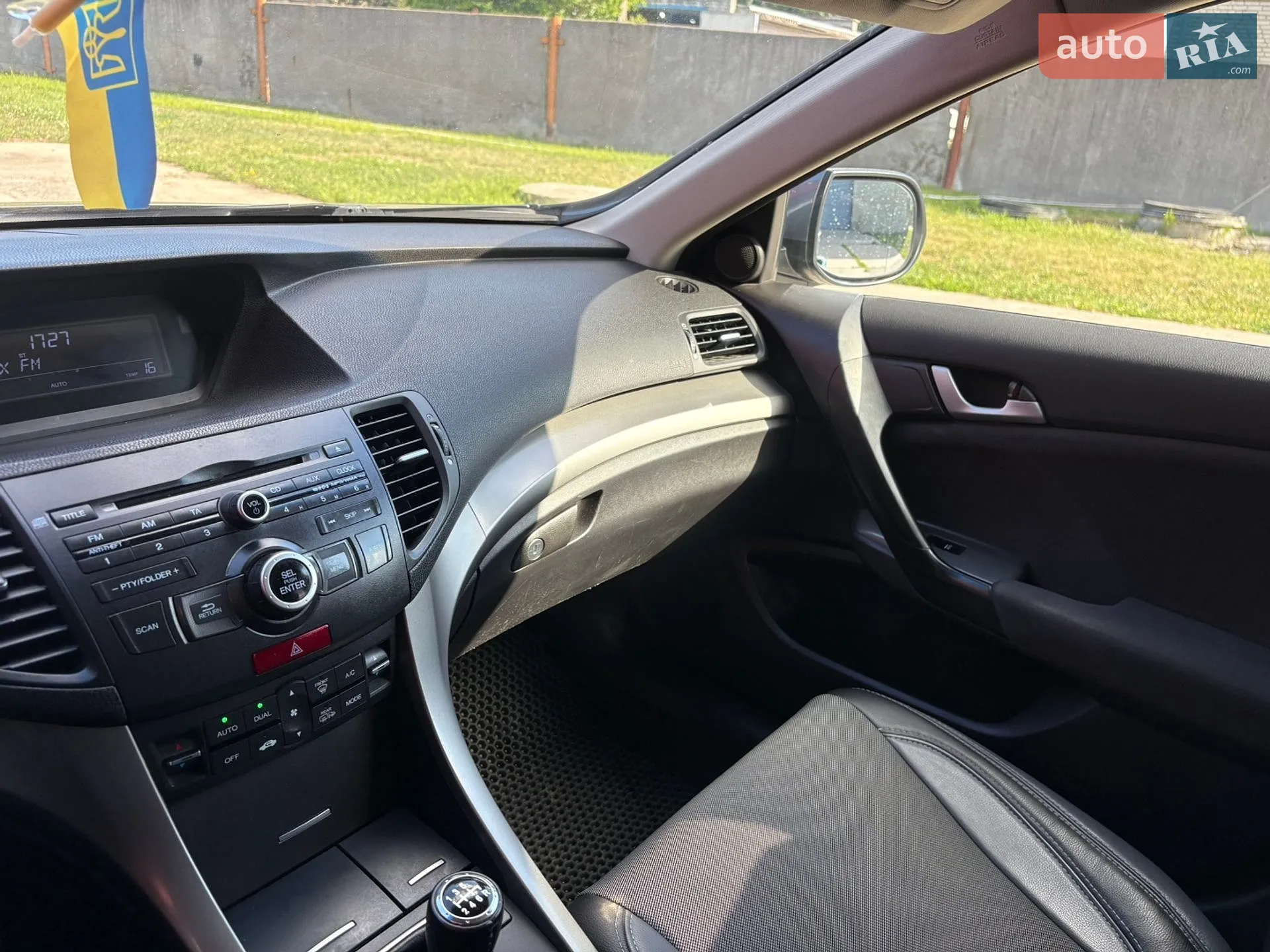 2010 Honda Accord - мініатюра 2