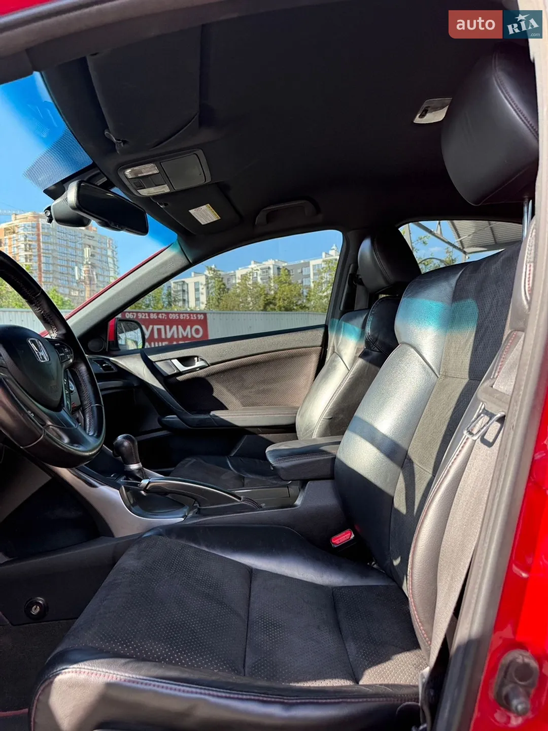 2012 Honda Accord - мініатюра 26
