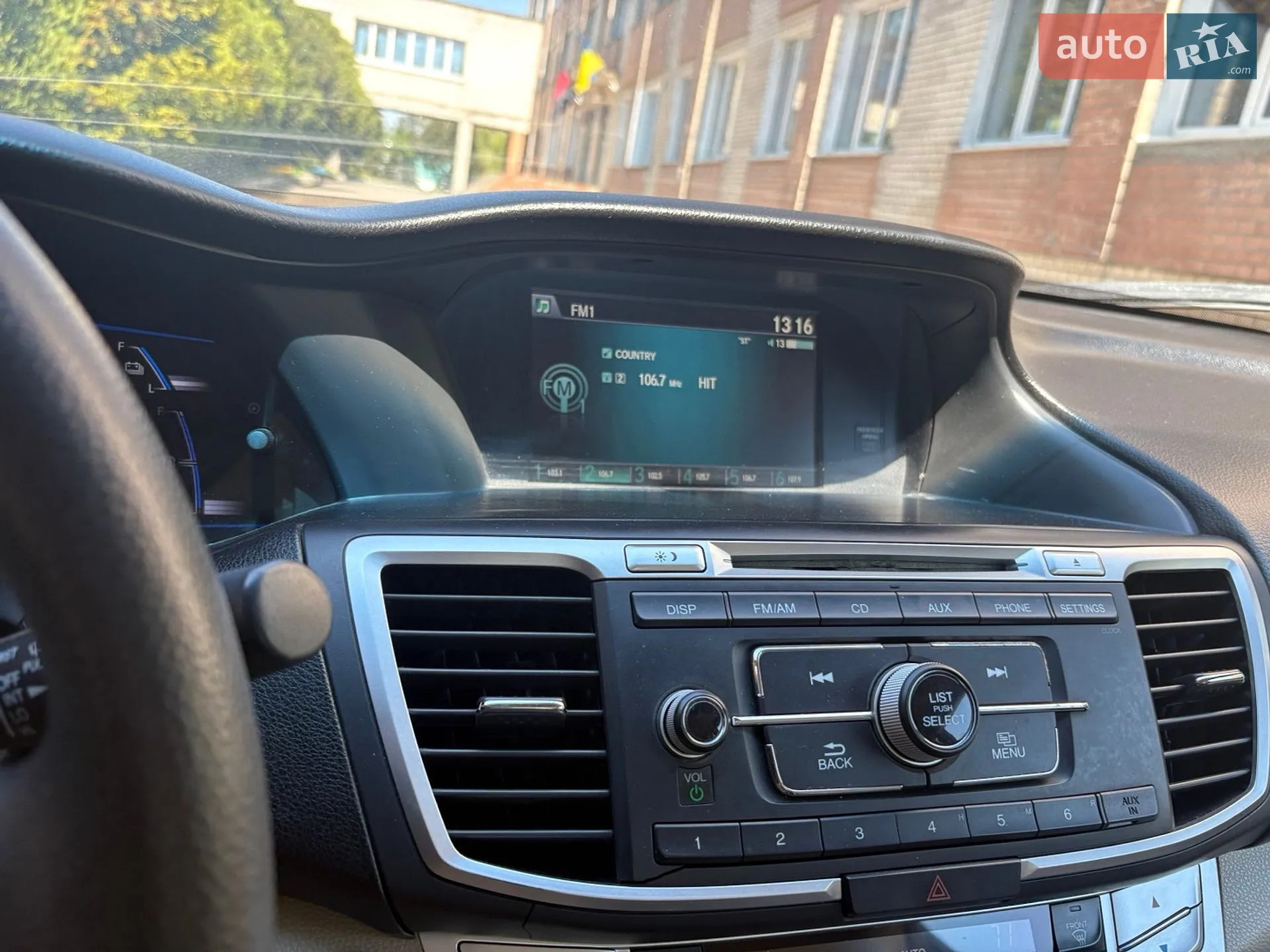 2015 Honda Accord - мініатюра 28