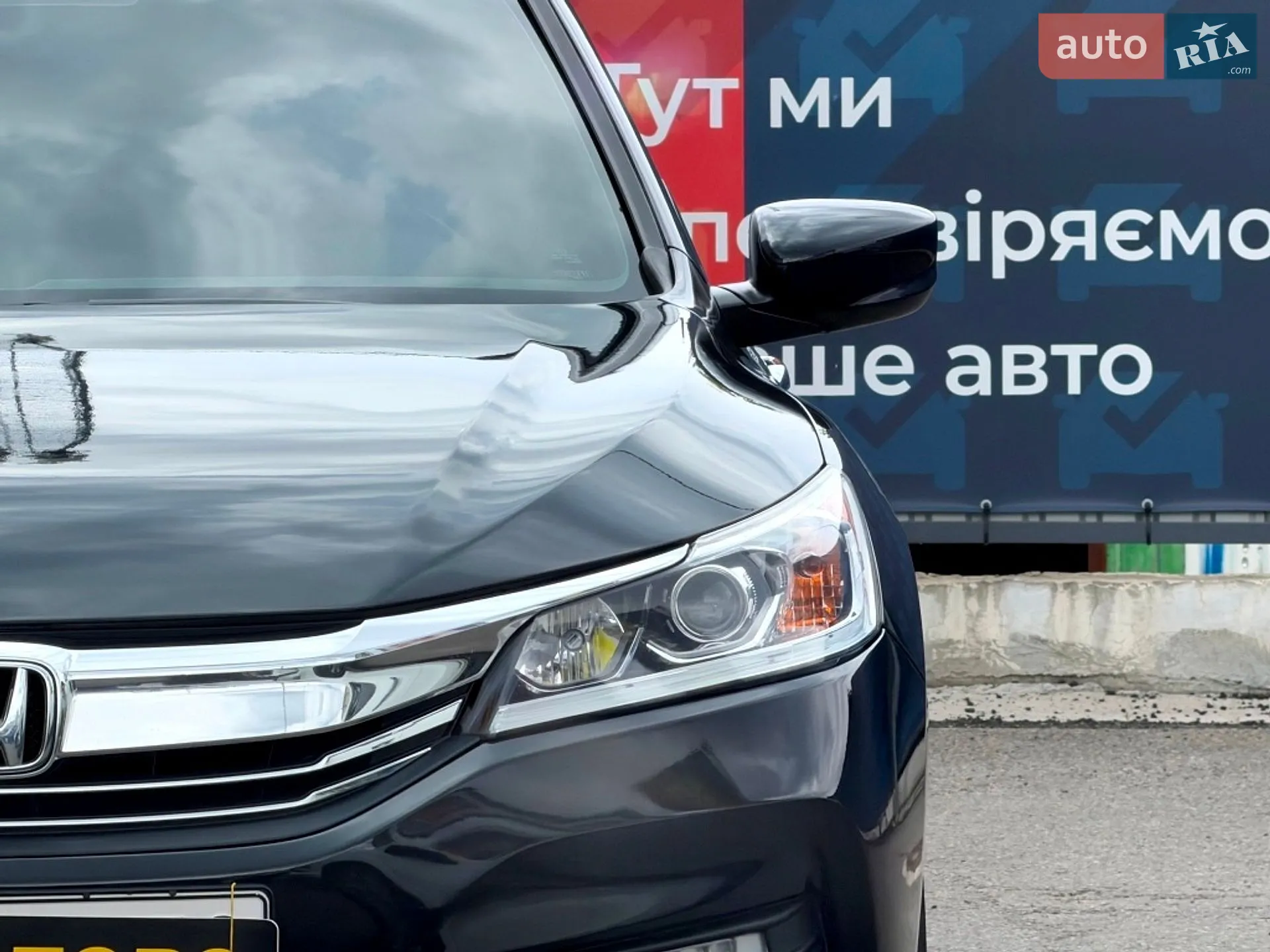 2016 Honda Accord - мініатюра 8