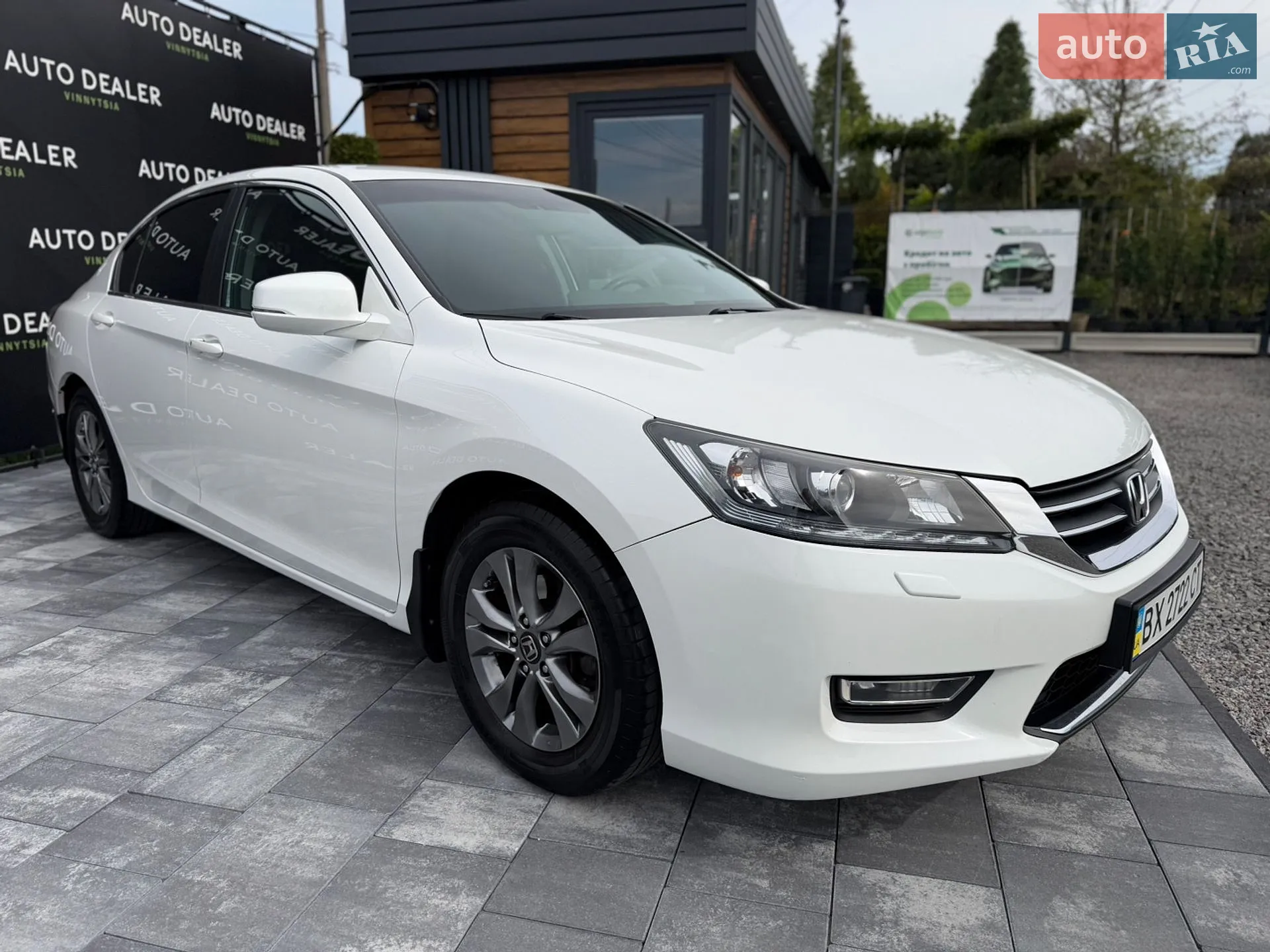 2013 Honda Accord - мініатюра 16