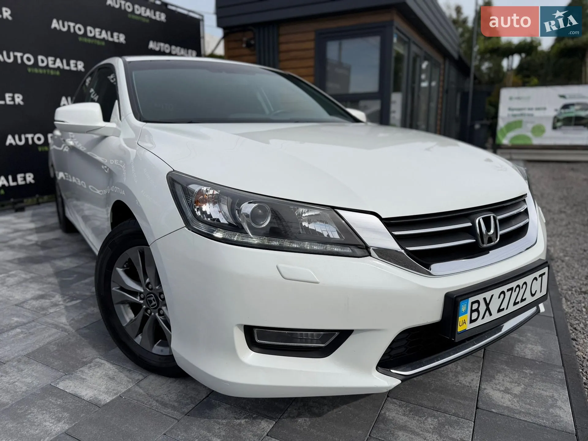 2013 Honda Accord - мініатюра 41