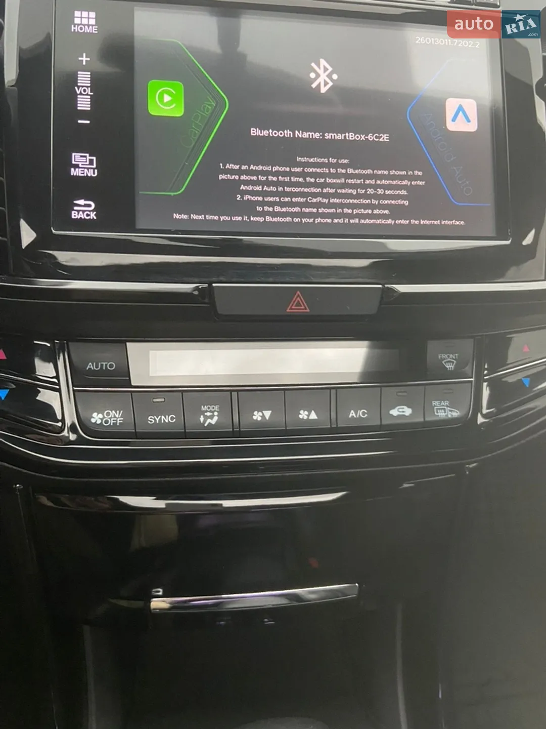2015 Honda Accord - мініатюра 38