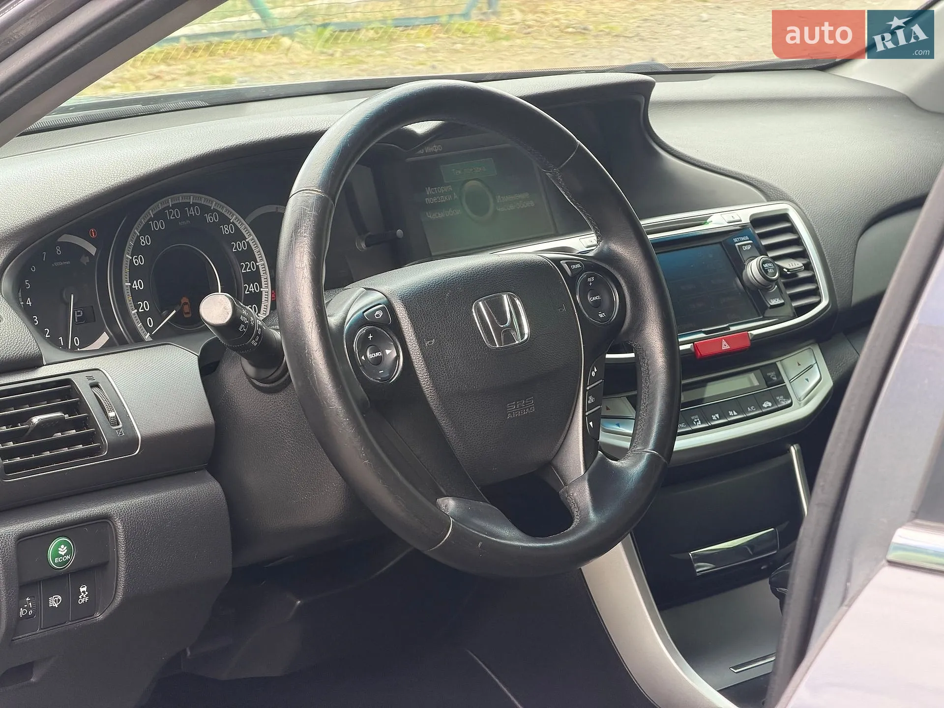 2013 Honda Accord - мініатюра 36