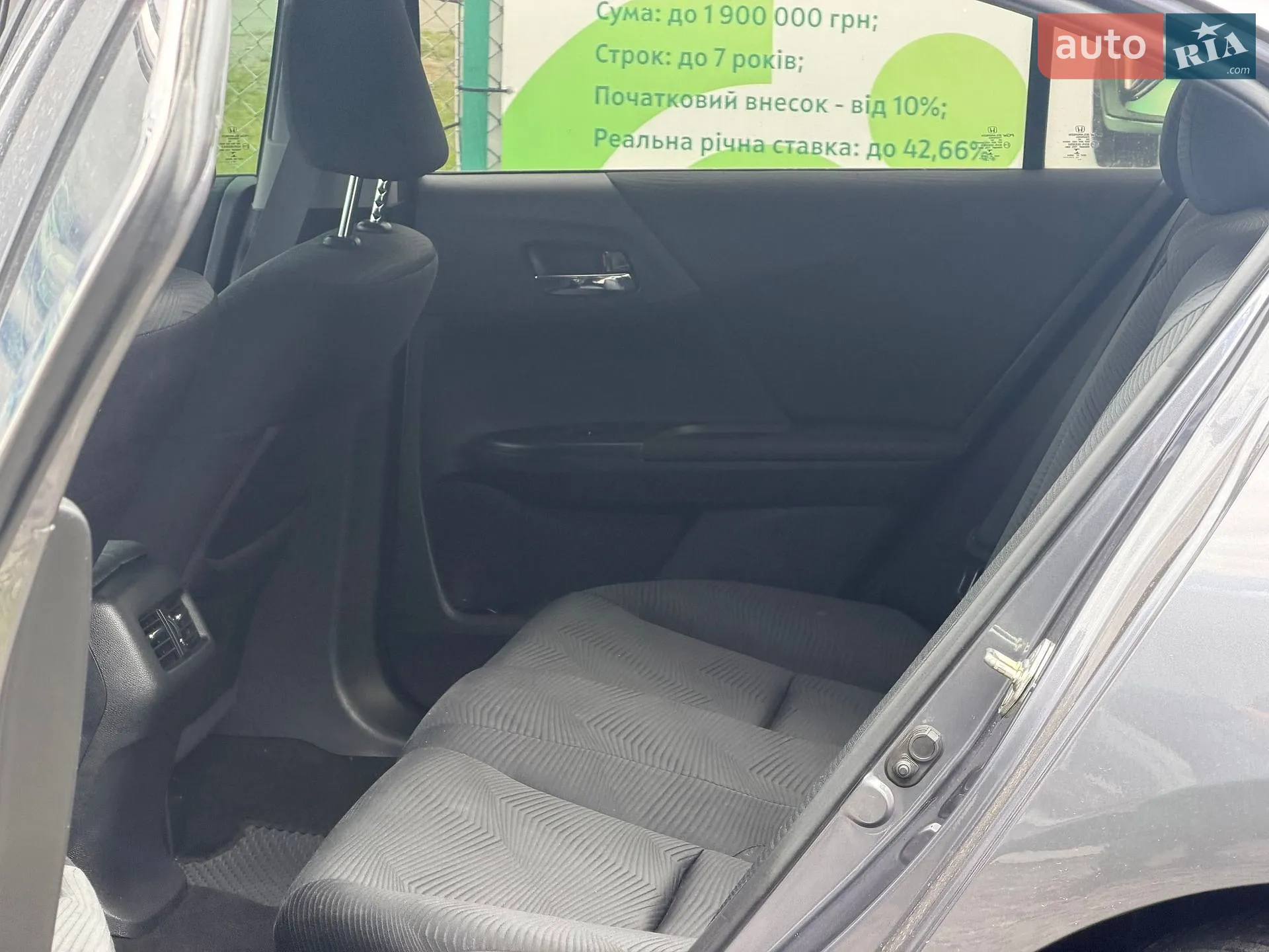 2013 Honda Accord - мініатюра 39