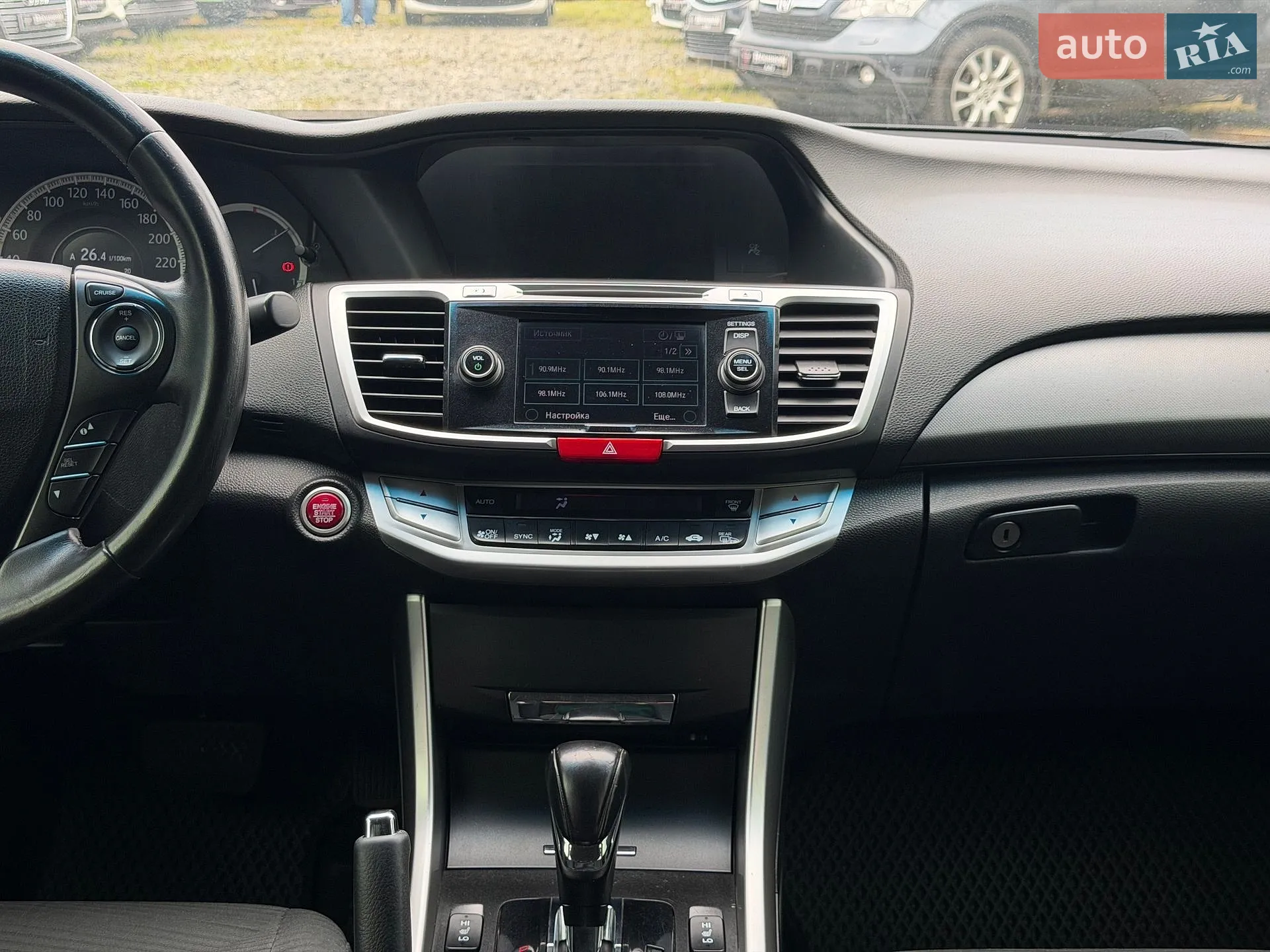 2013 Honda Accord - мініатюра 44
