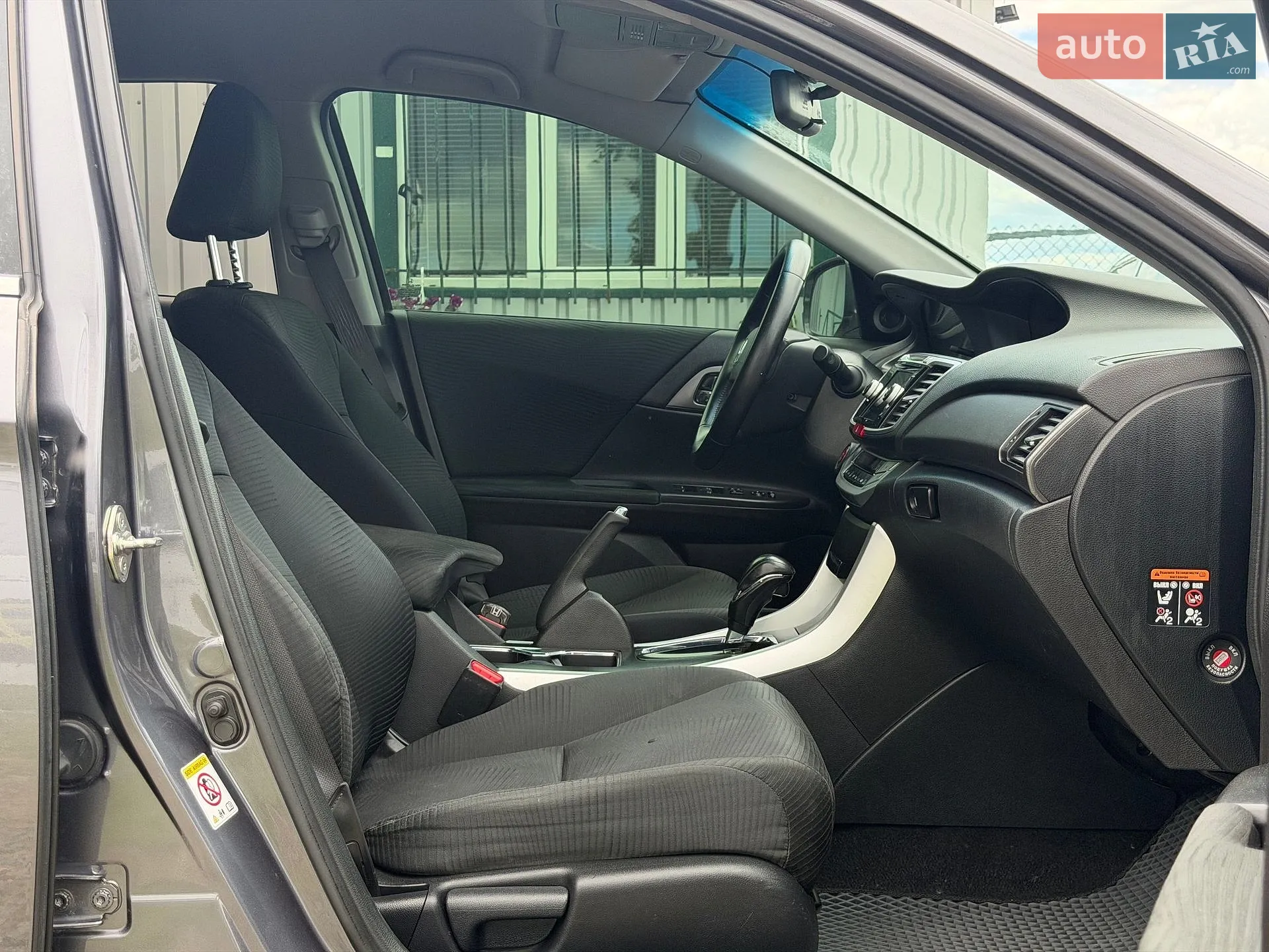 2013 Honda Accord - мініатюра 48