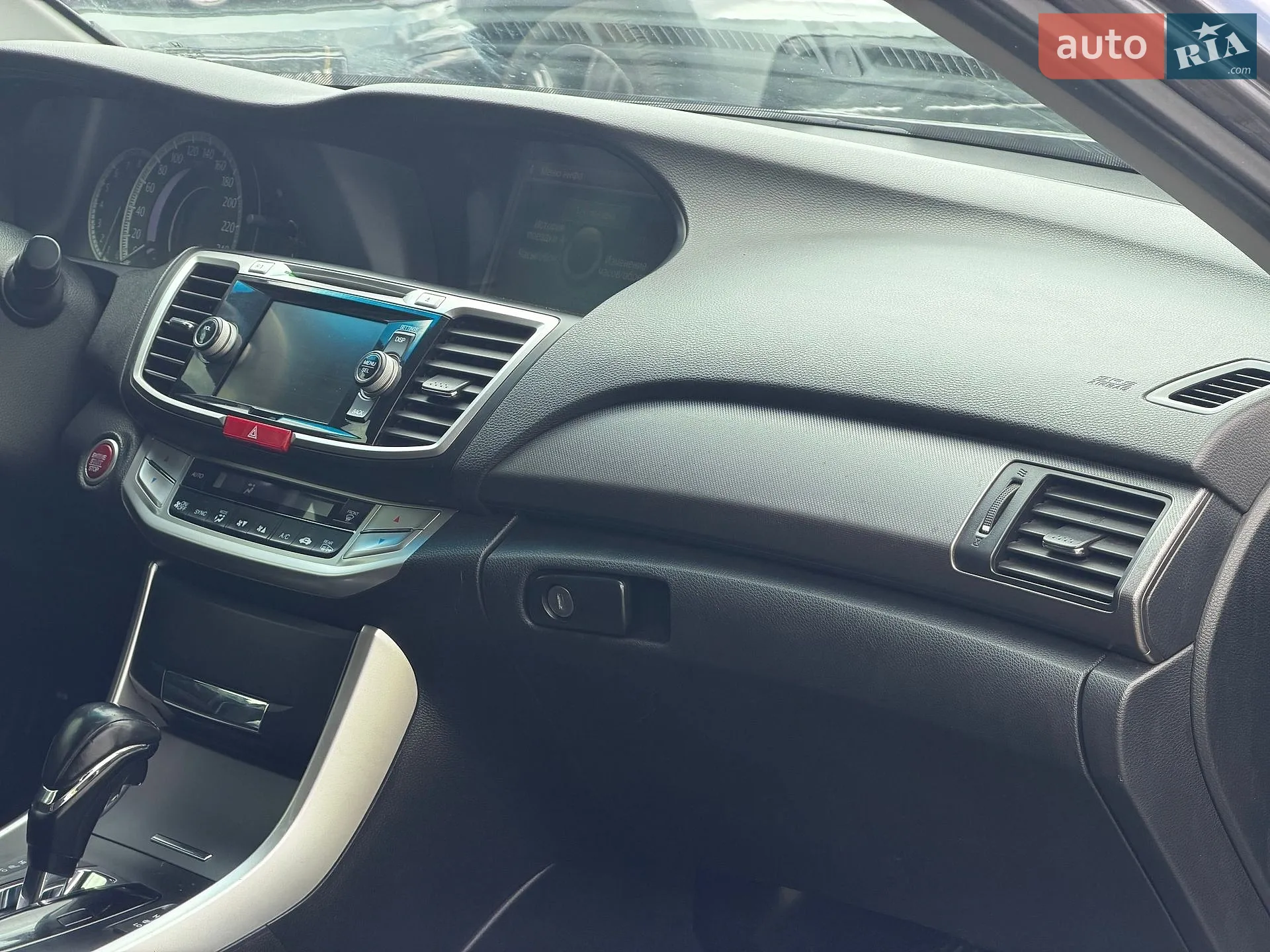 2013 Honda Accord - мініатюра 53