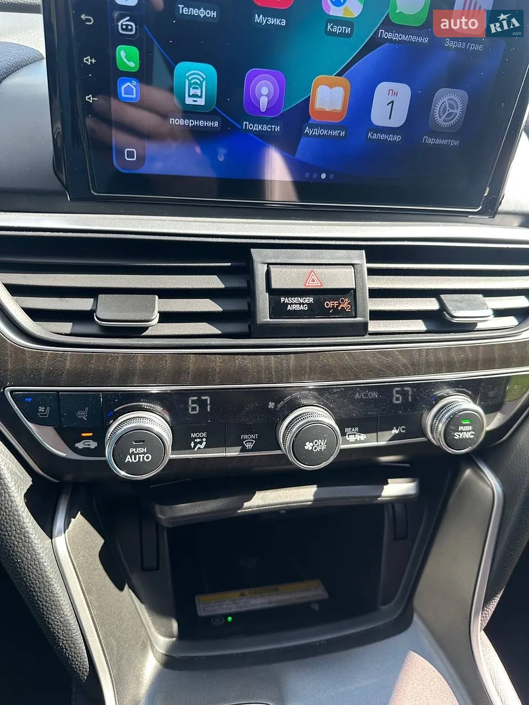 Honda Accord 2019 VIN 1HGCV3F94LA002680 фото оголошення 18 з 21