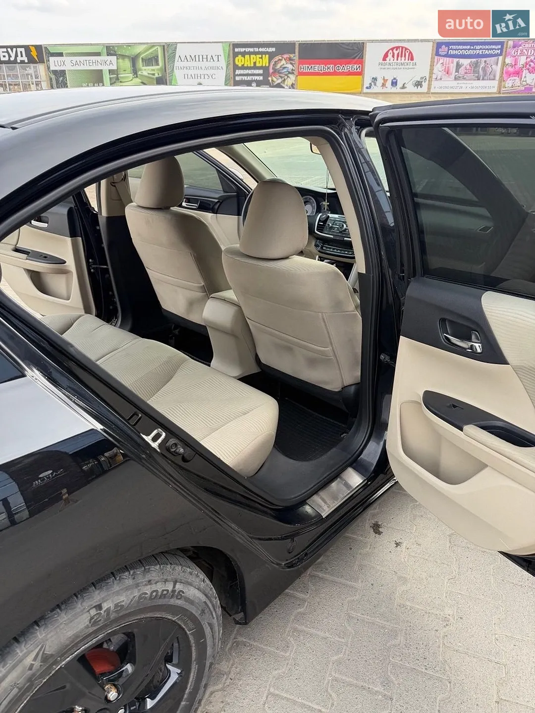 2016 Honda Accord - мініатюра 14