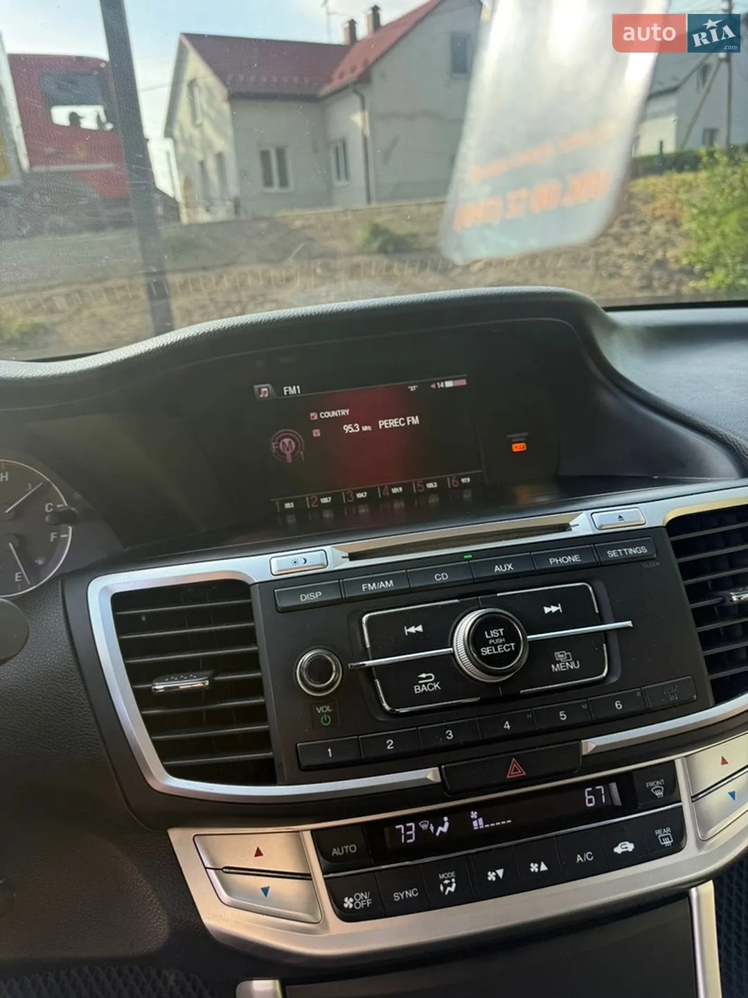 2013 Honda Accord - мініатюра 18