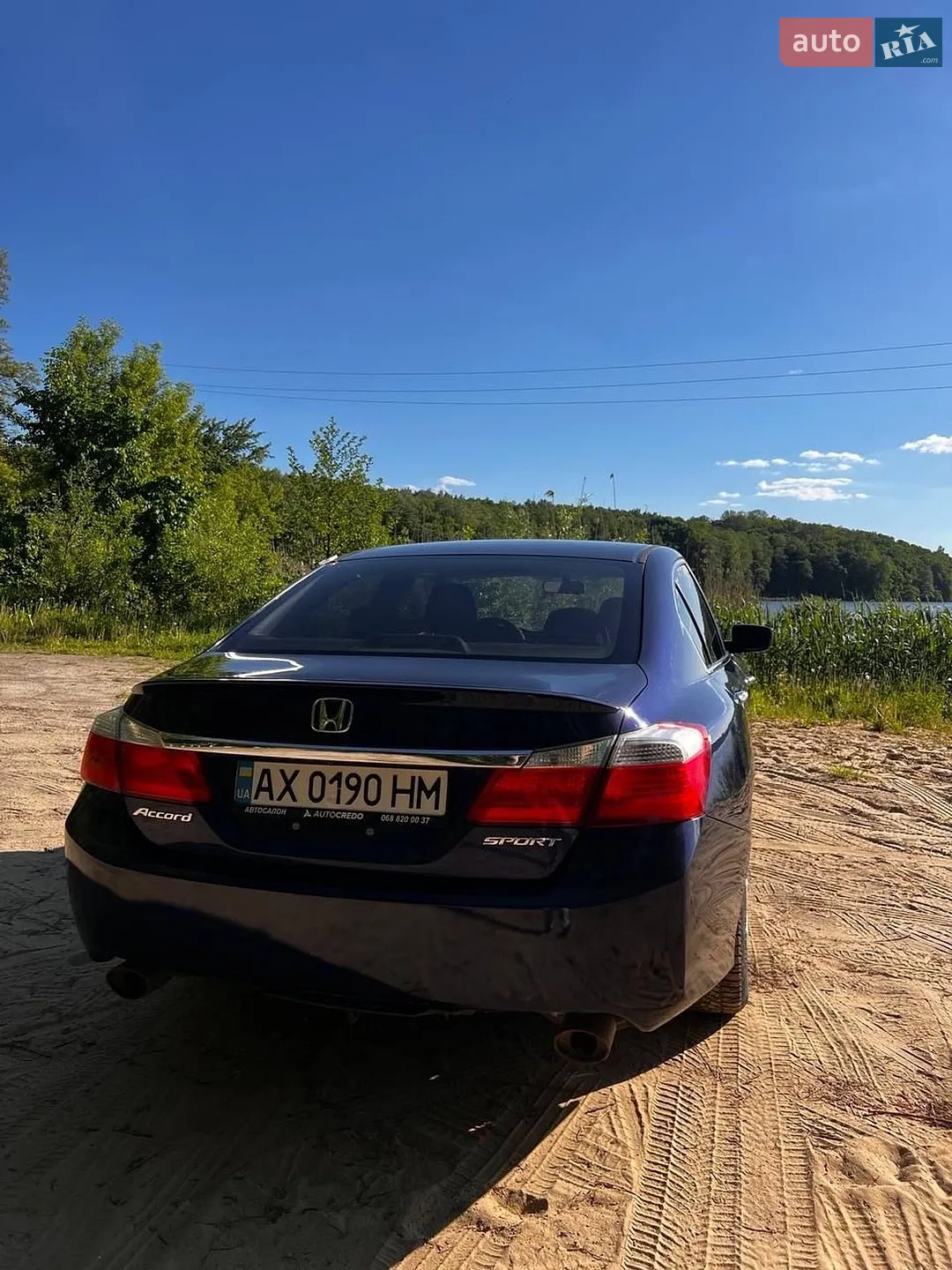 2013 Honda Accord - мініатюра 7