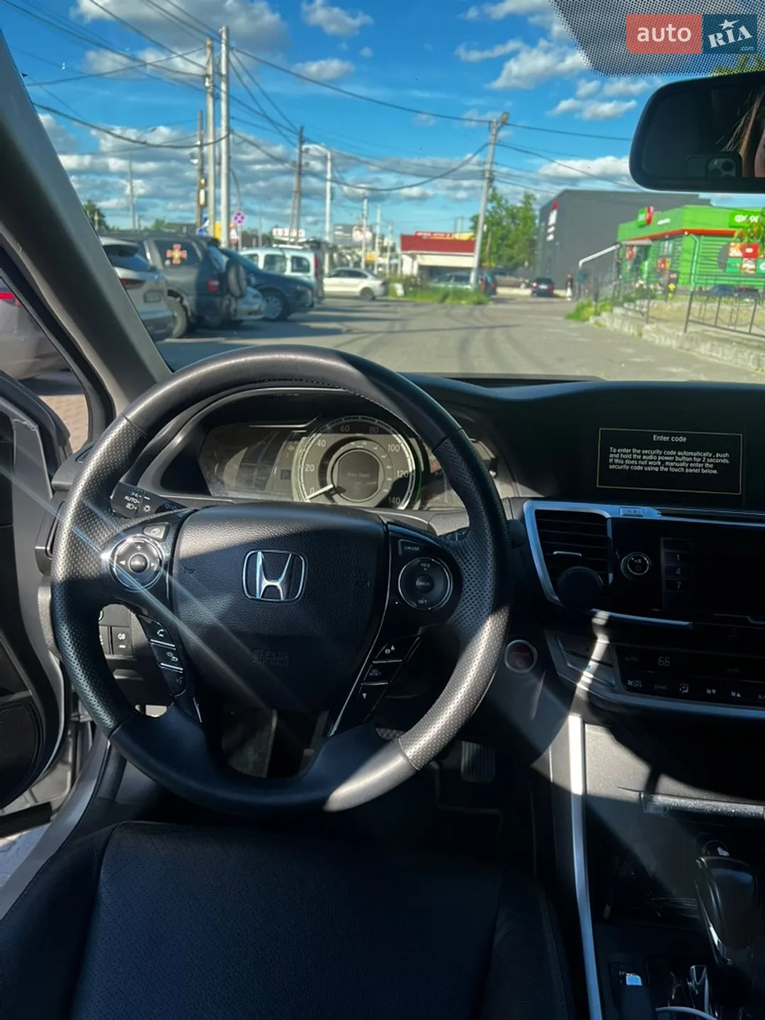 2014 Honda Accord - мініатюра 8
