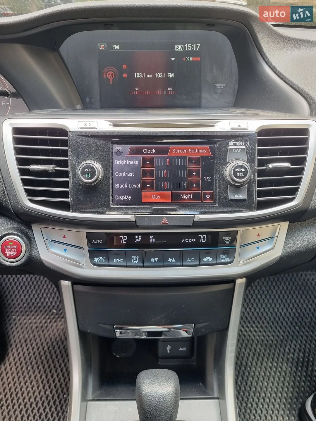 2013 Honda Accord - мініатюра 13