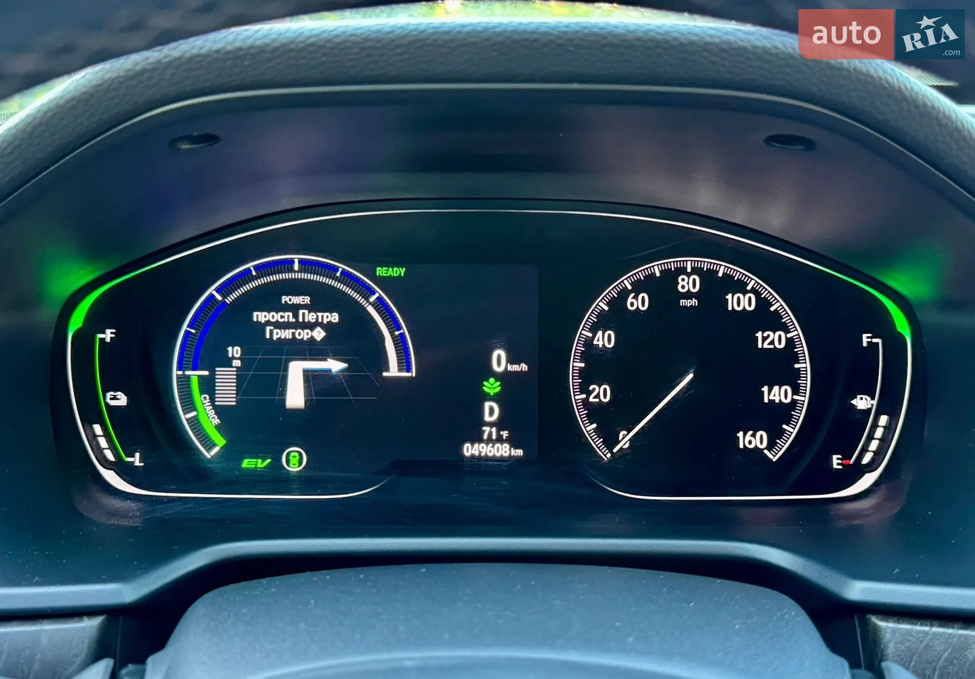 2021 Honda Accord - мініатюра 32