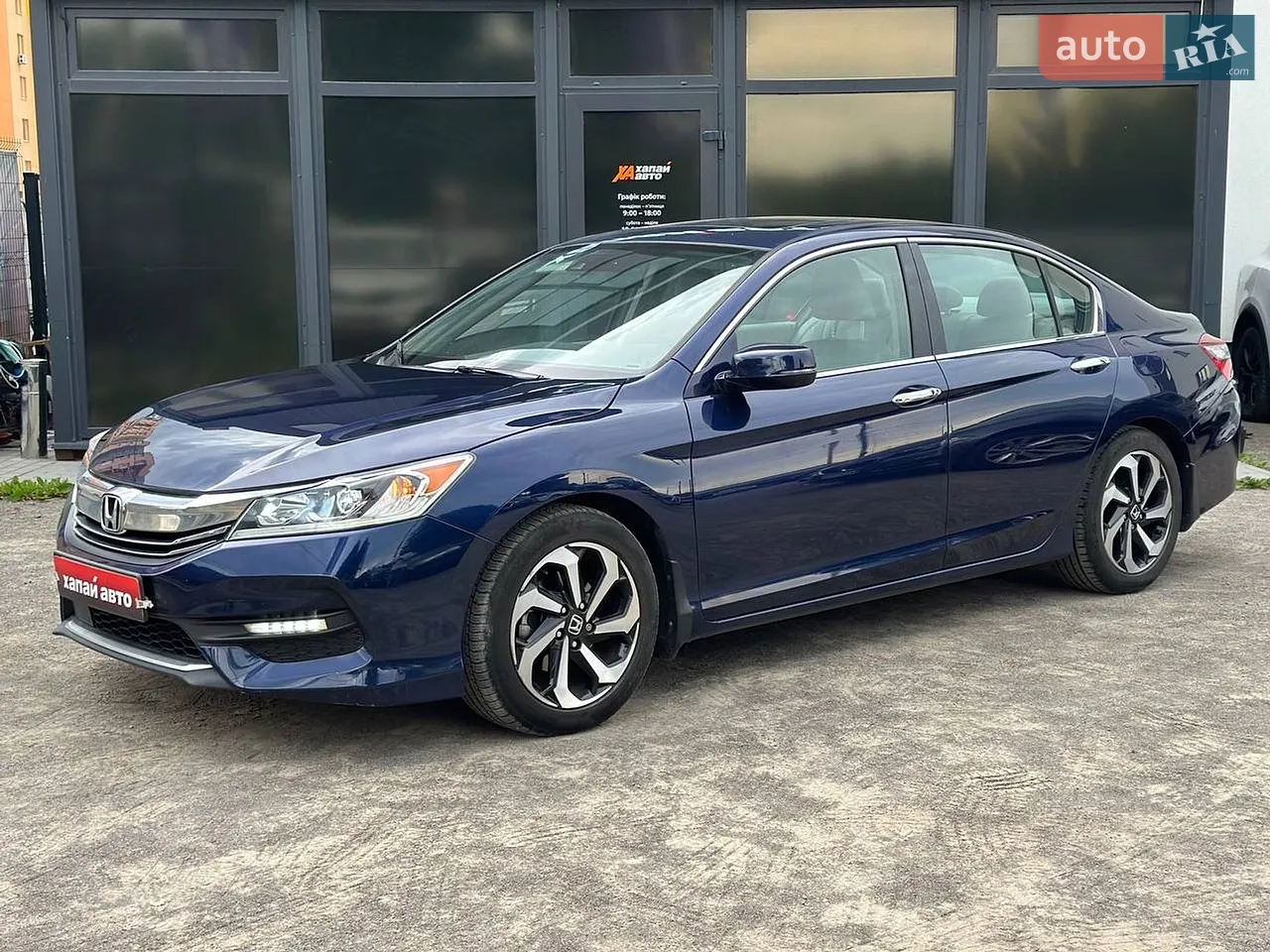 2012 Hyundai Sonata - мініатюра 25