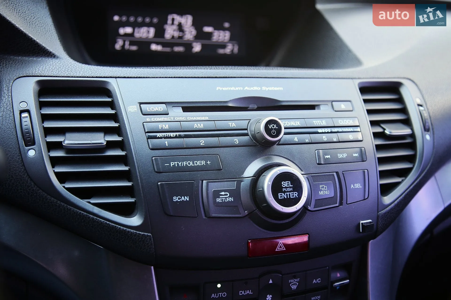 2012 Honda Accord - мініатюра 17