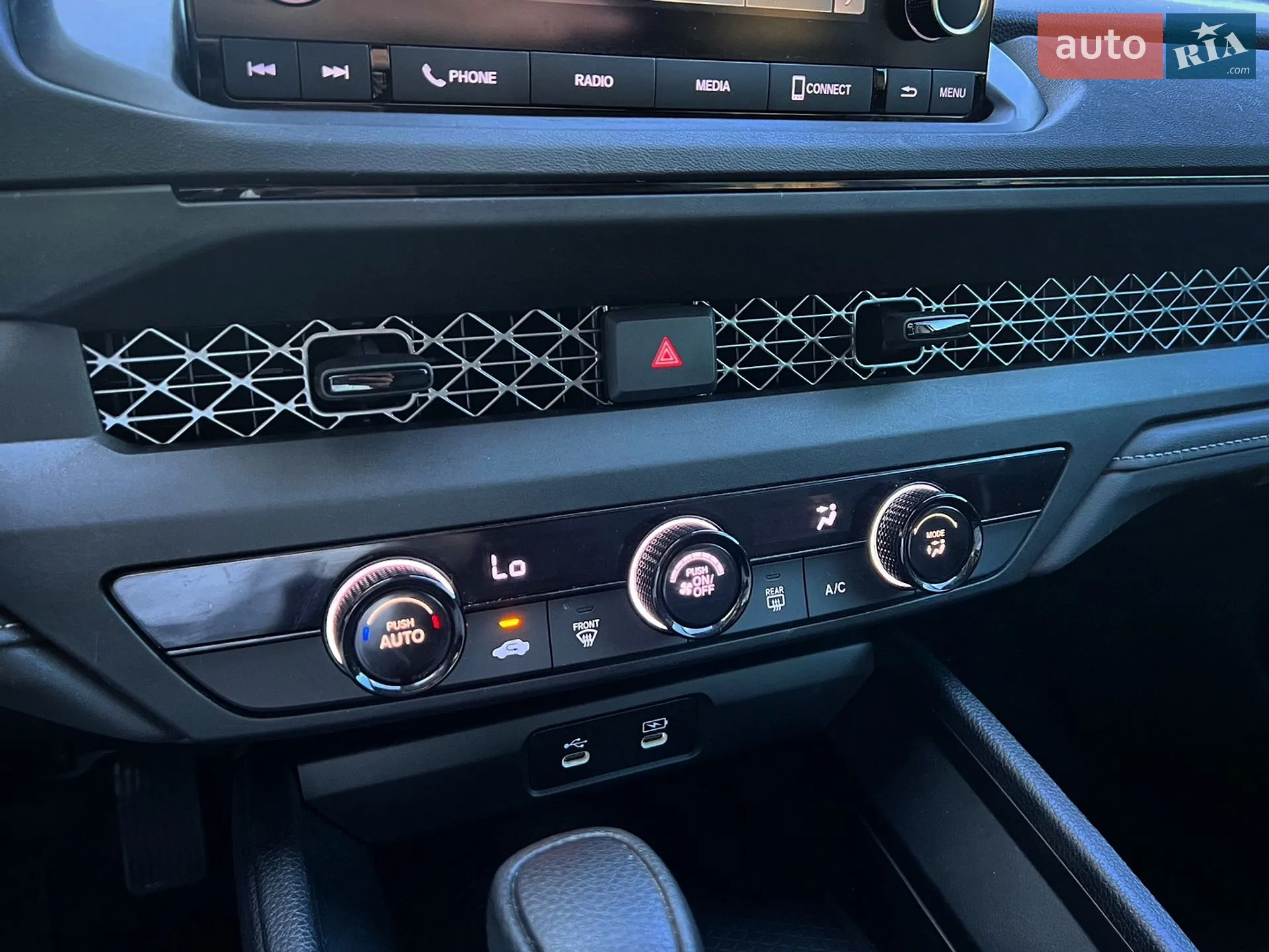 2023 Honda Accord - мініатюра 19