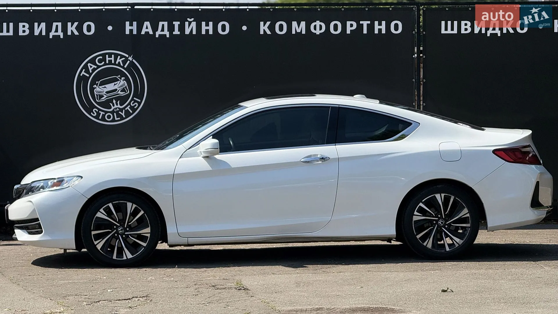 2015 Honda Accord - мініатюра 2
