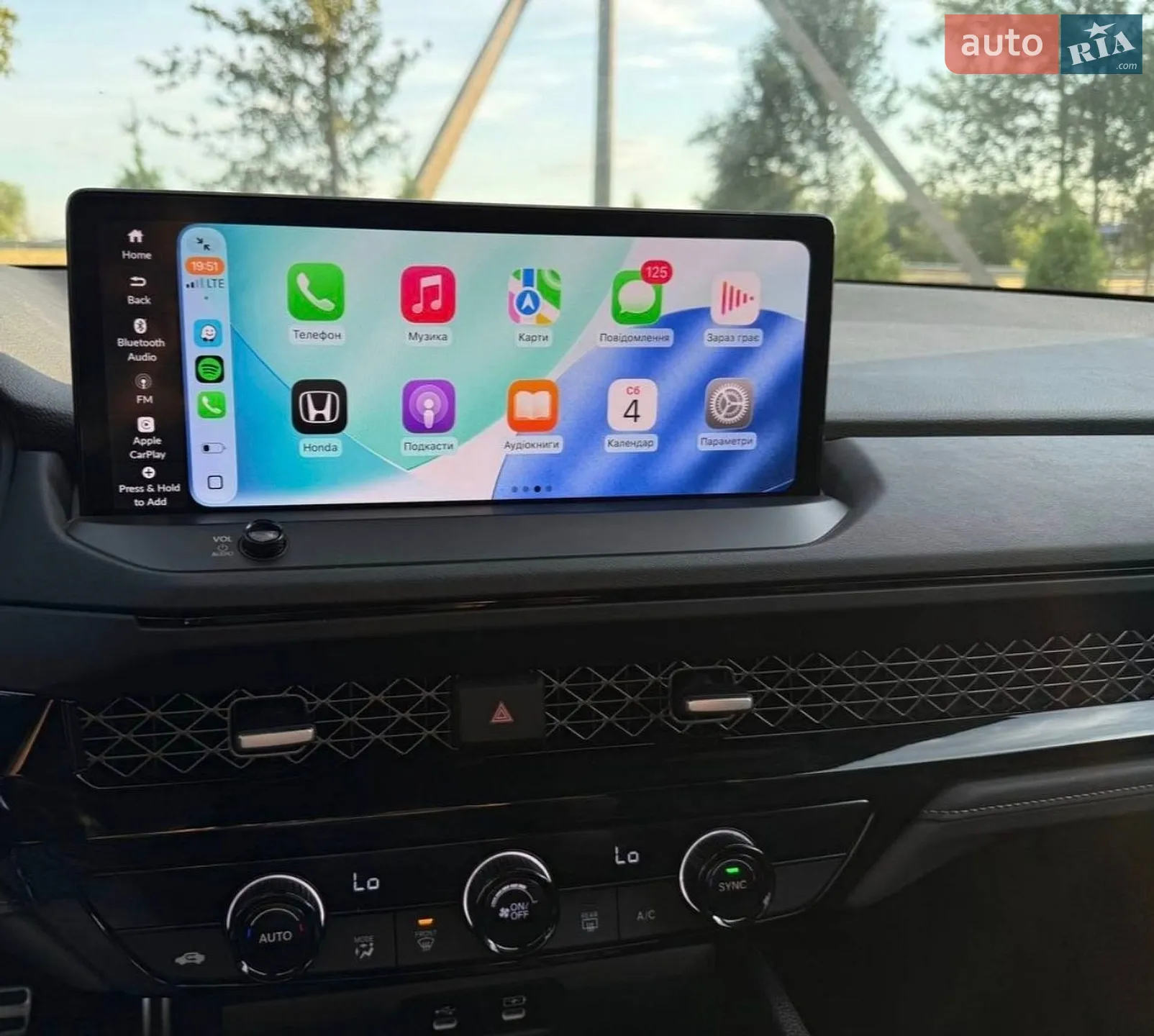 2023 Honda Accord - мініатюра 12