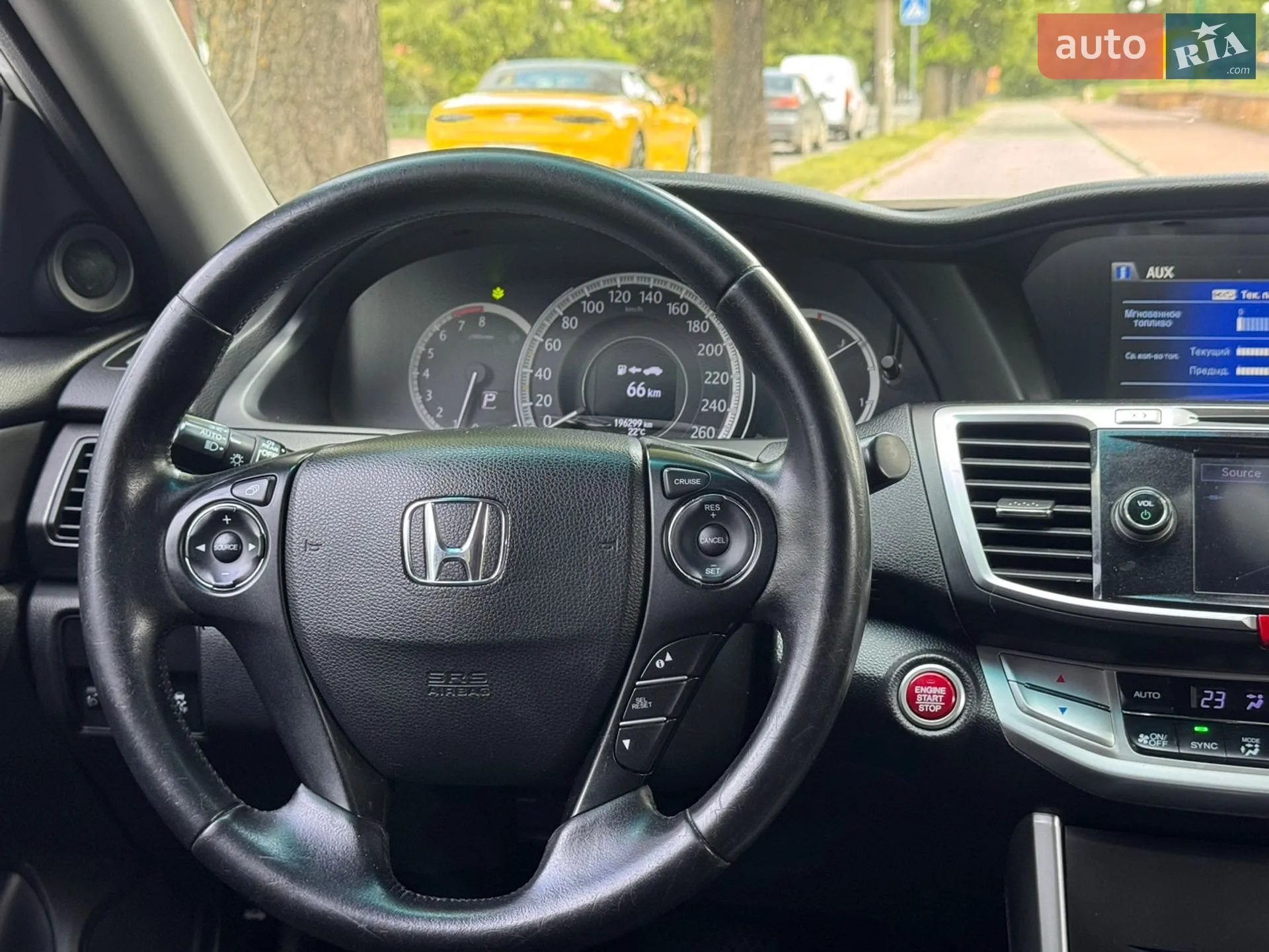 2013 Honda Accord - мініатюра 20