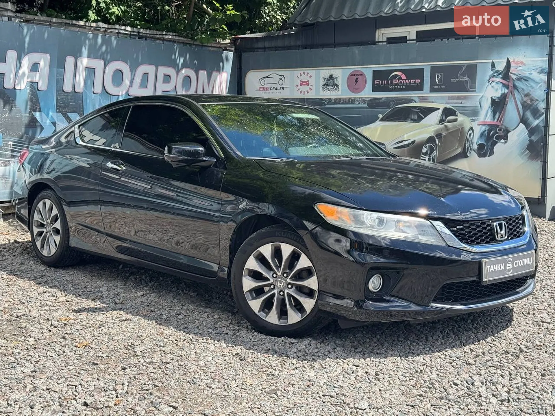 2014 Honda Accord - мініатюра 7