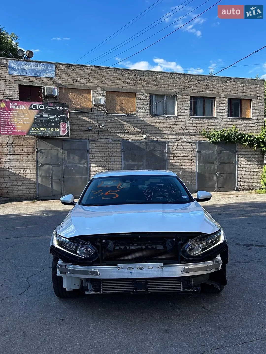 2022 Honda Accord - мініатюра 2
